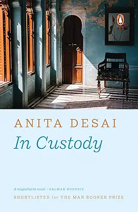 In Custody Anita Desai