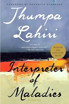 Interpreter of Maladies Jhumpa Lahiri