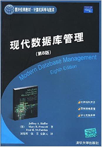 Modern Database Management 12th Edition Heikki Topi, Jeffrey A Hoffer, V Ramesh