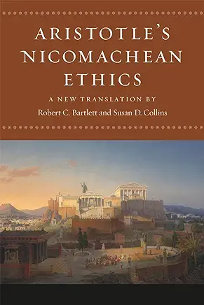 Nicomachean Ethics Aristotle