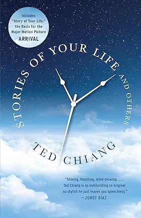 Story of Your Life Ted Chiang