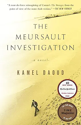 The Meursault Investigation Kamel Daoud