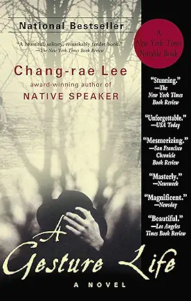 A Gesture Life Chang-rae Lee