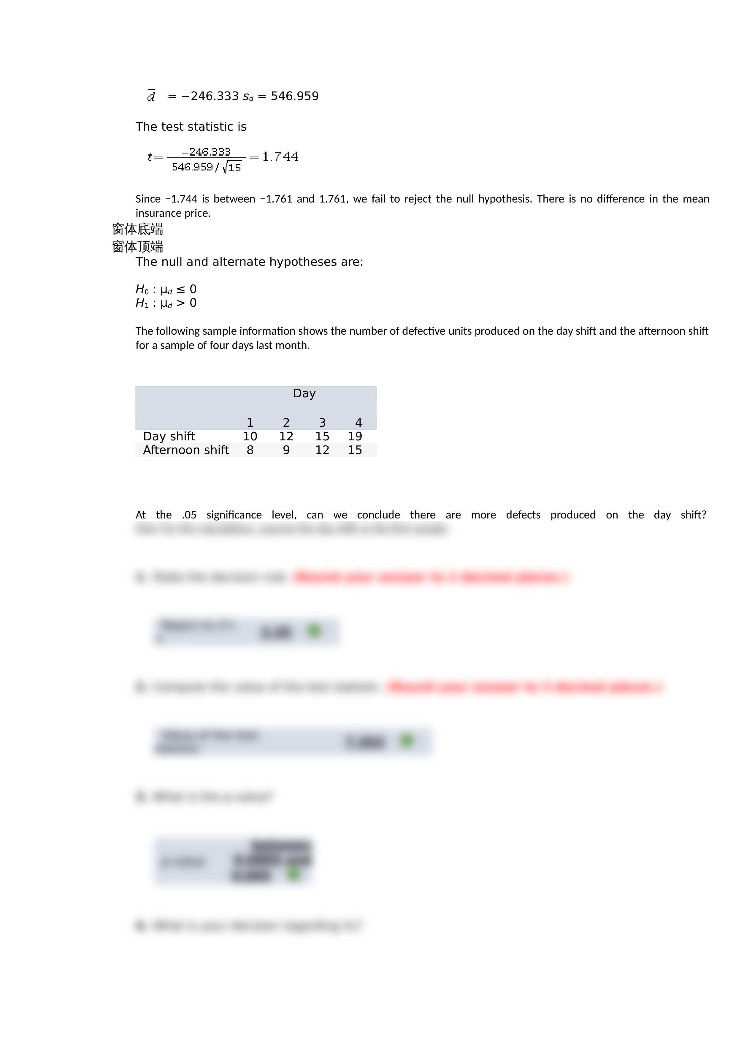 chapter 11 hw 3_d24vcvpgbmz_page2