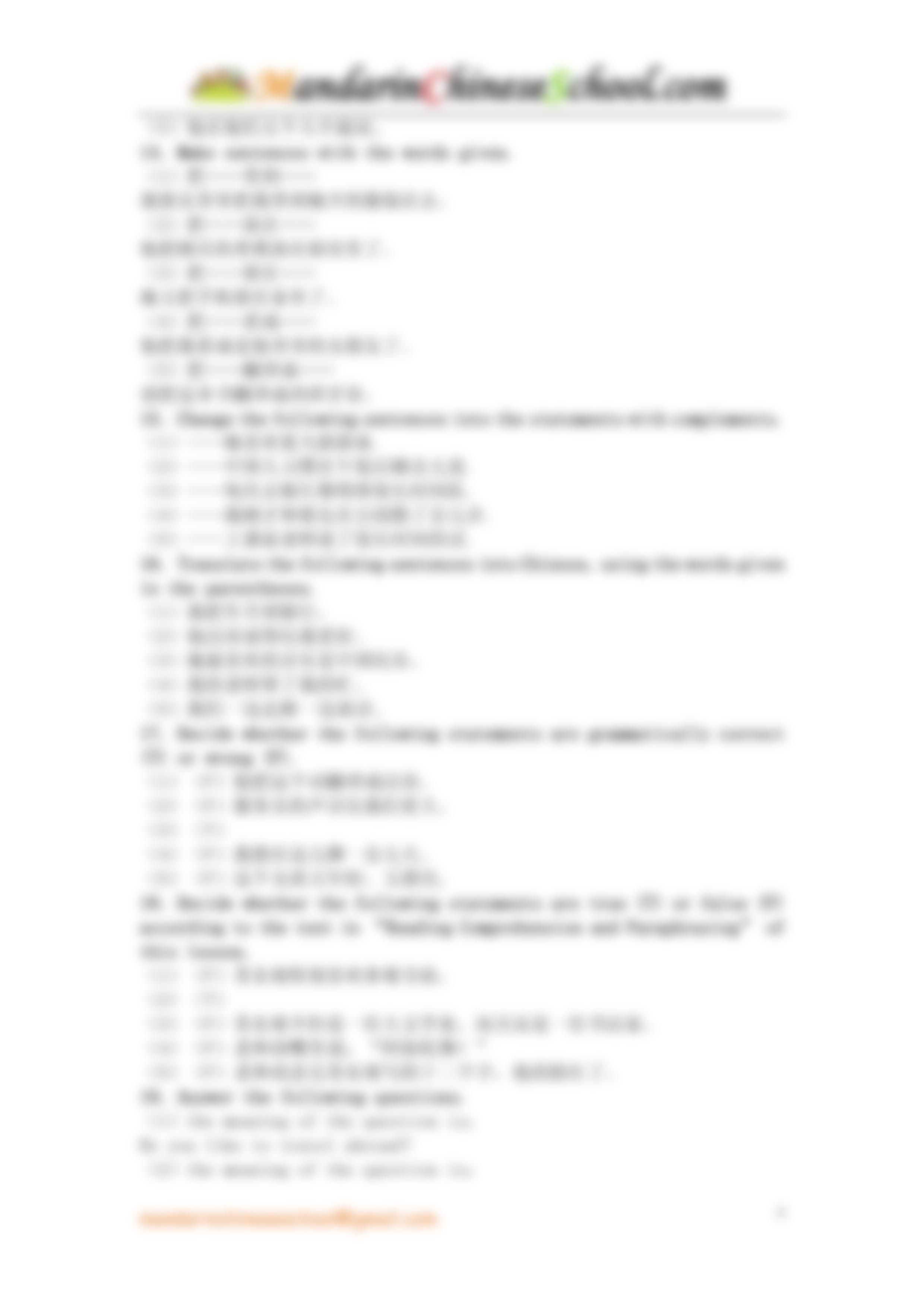 New Practical Chinese Reader Workbook3_Answer Key_d3lsiojzgen_page5