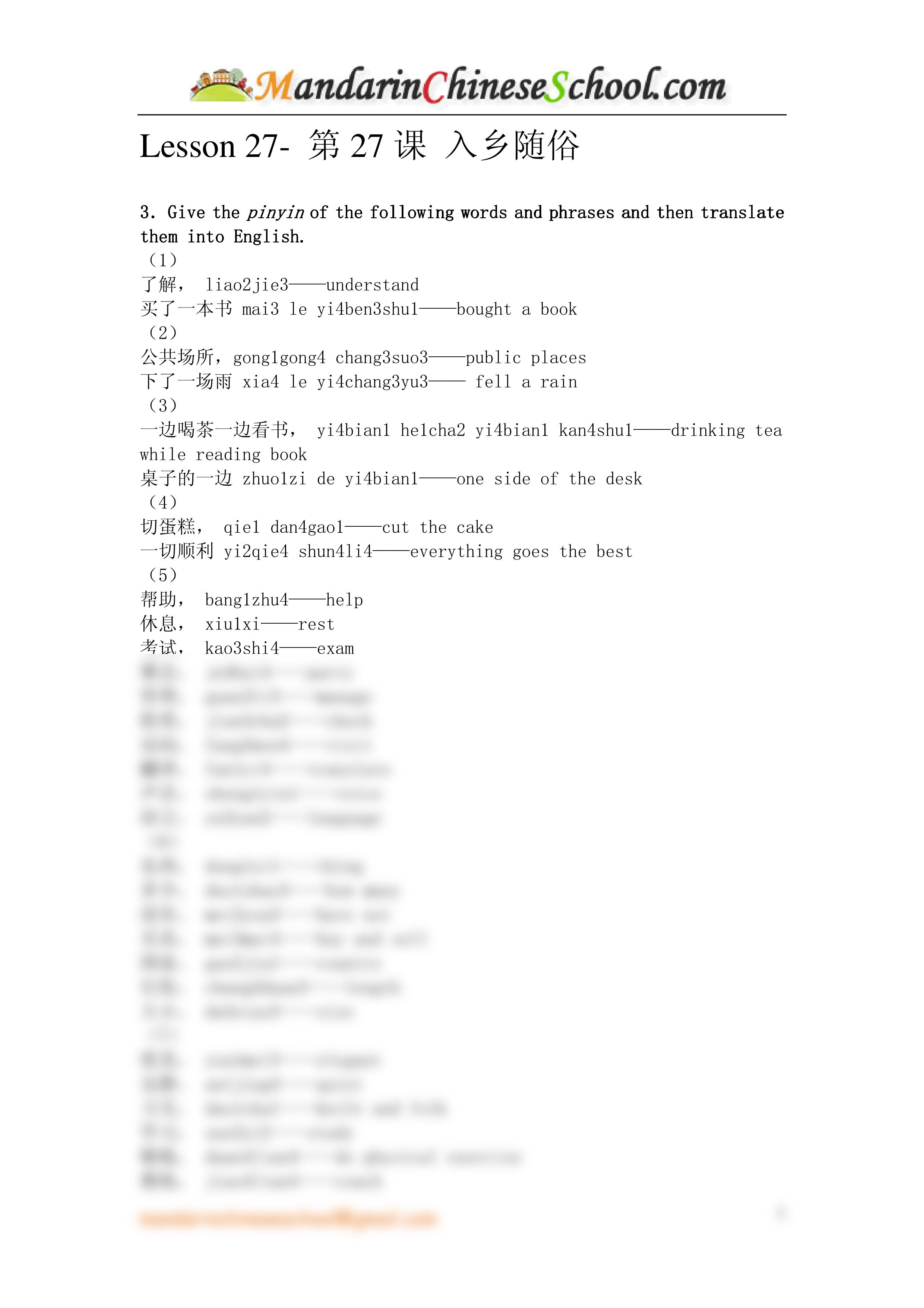 New Practical Chinese Reader Workbook3_Answer Key_d3lsiojzgen_page2