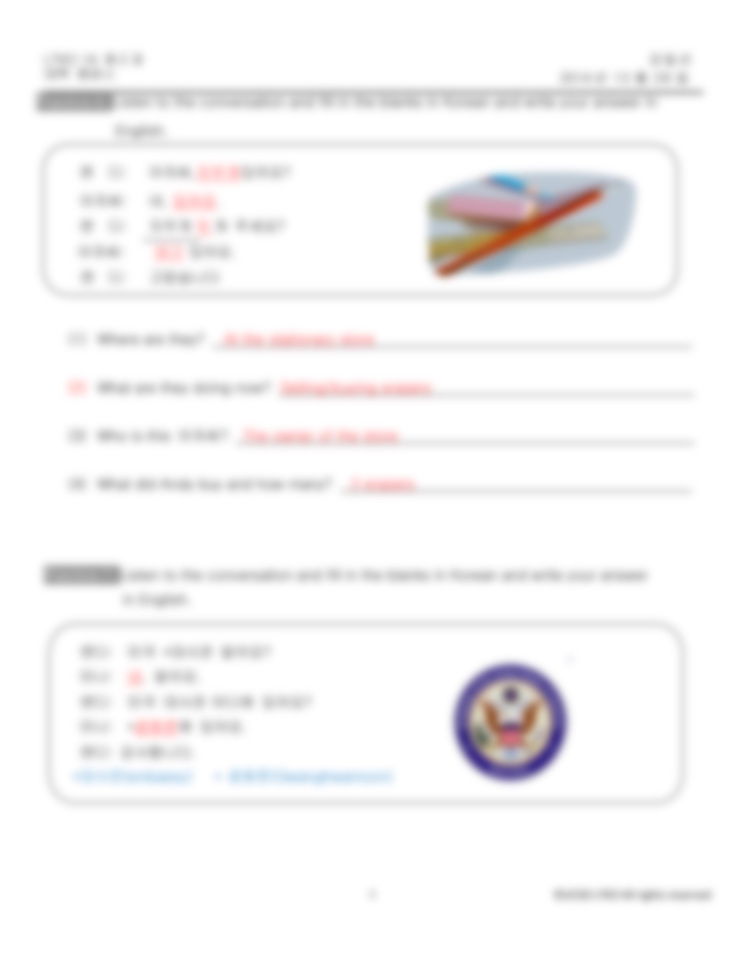 Lesson 2 University Campus_LC & Usage with Answers_dbjr20cow9q_page4