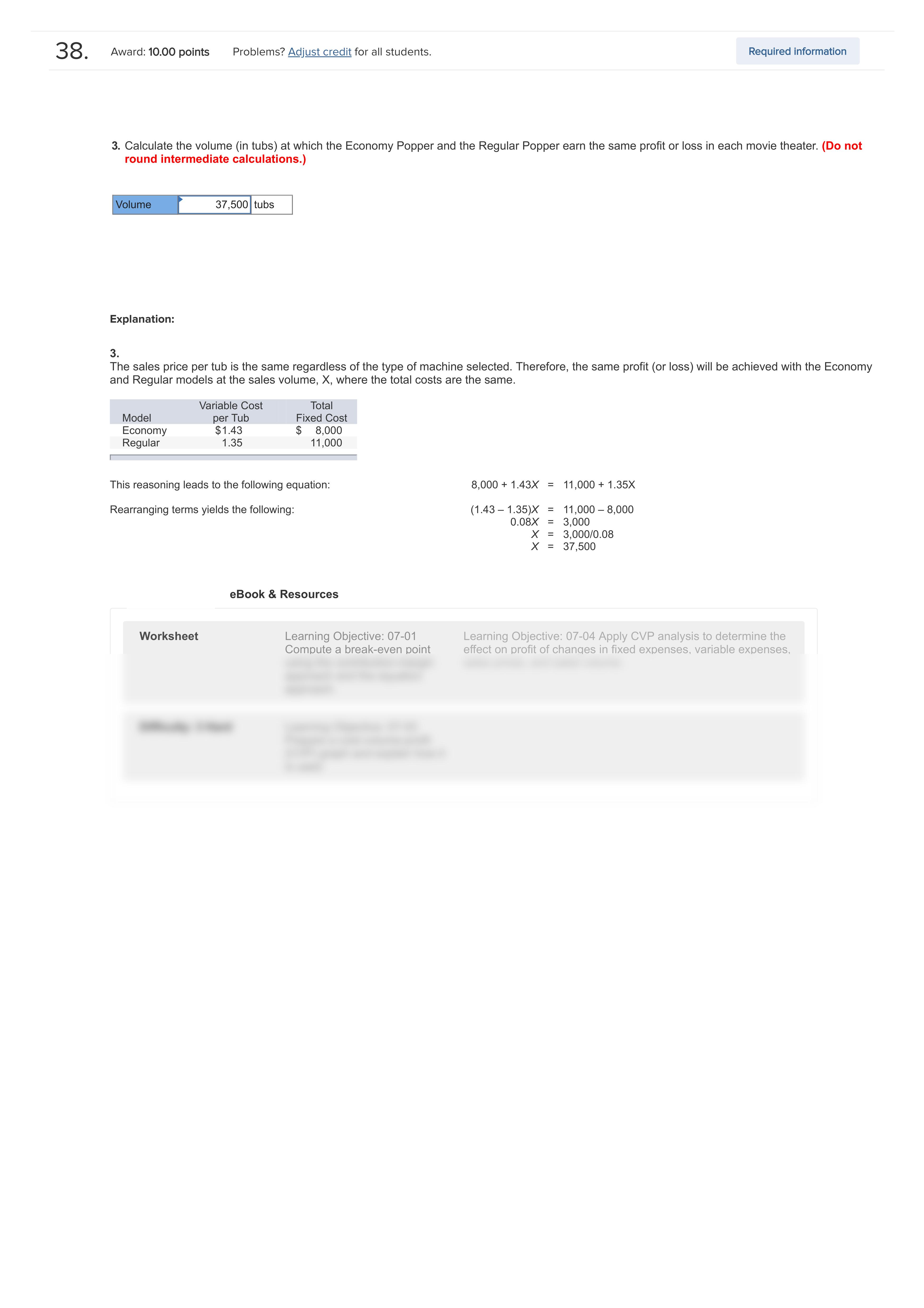 Managerial Accounting Quiz 23.pdf_dcmd5e6iamw_page2