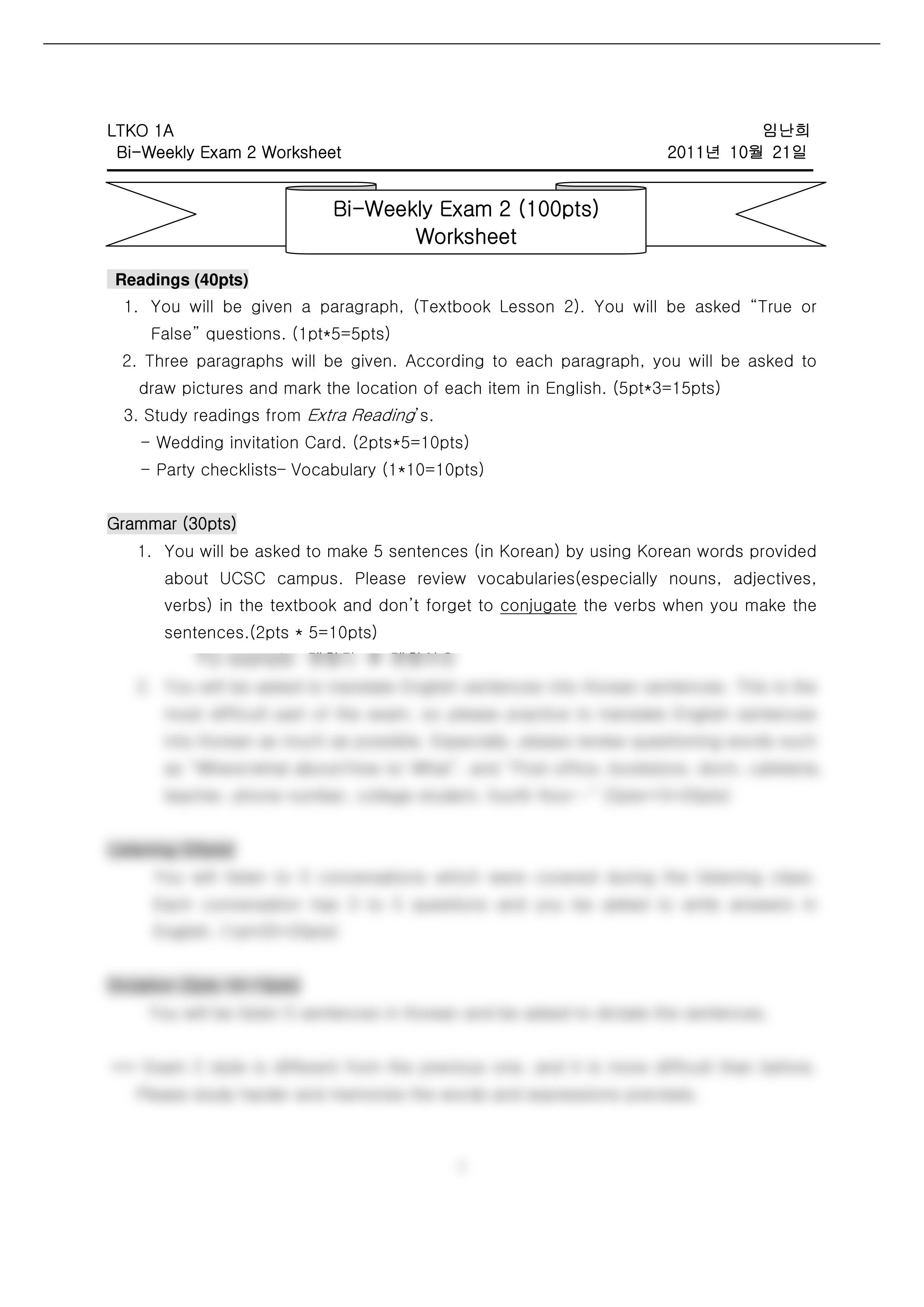 Bi-weekly 2 Study guide_deemznkpsod_page1