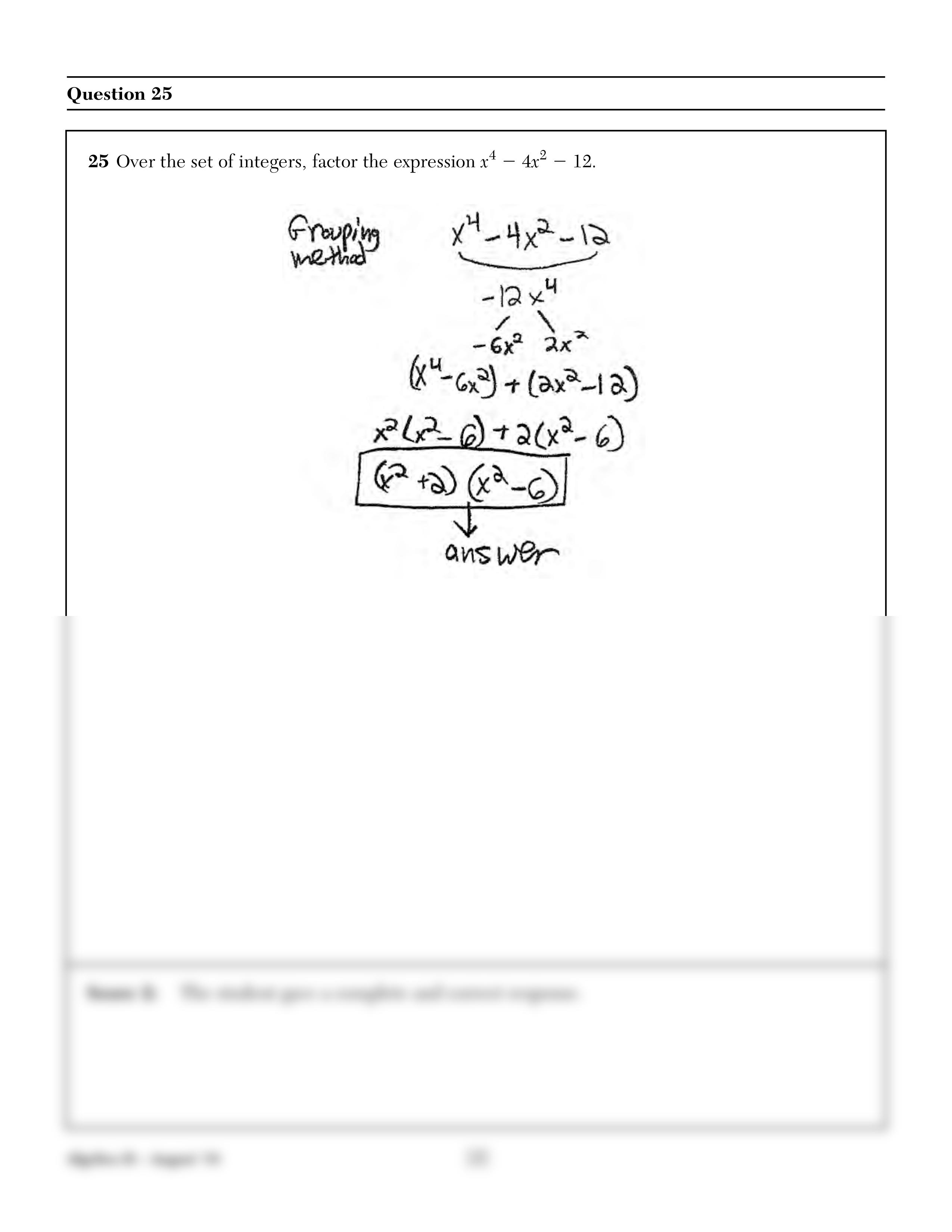 Algebra II (Common Core) August 2018 Regents Model Response Set.pdf_dht7zt17cj4_page2