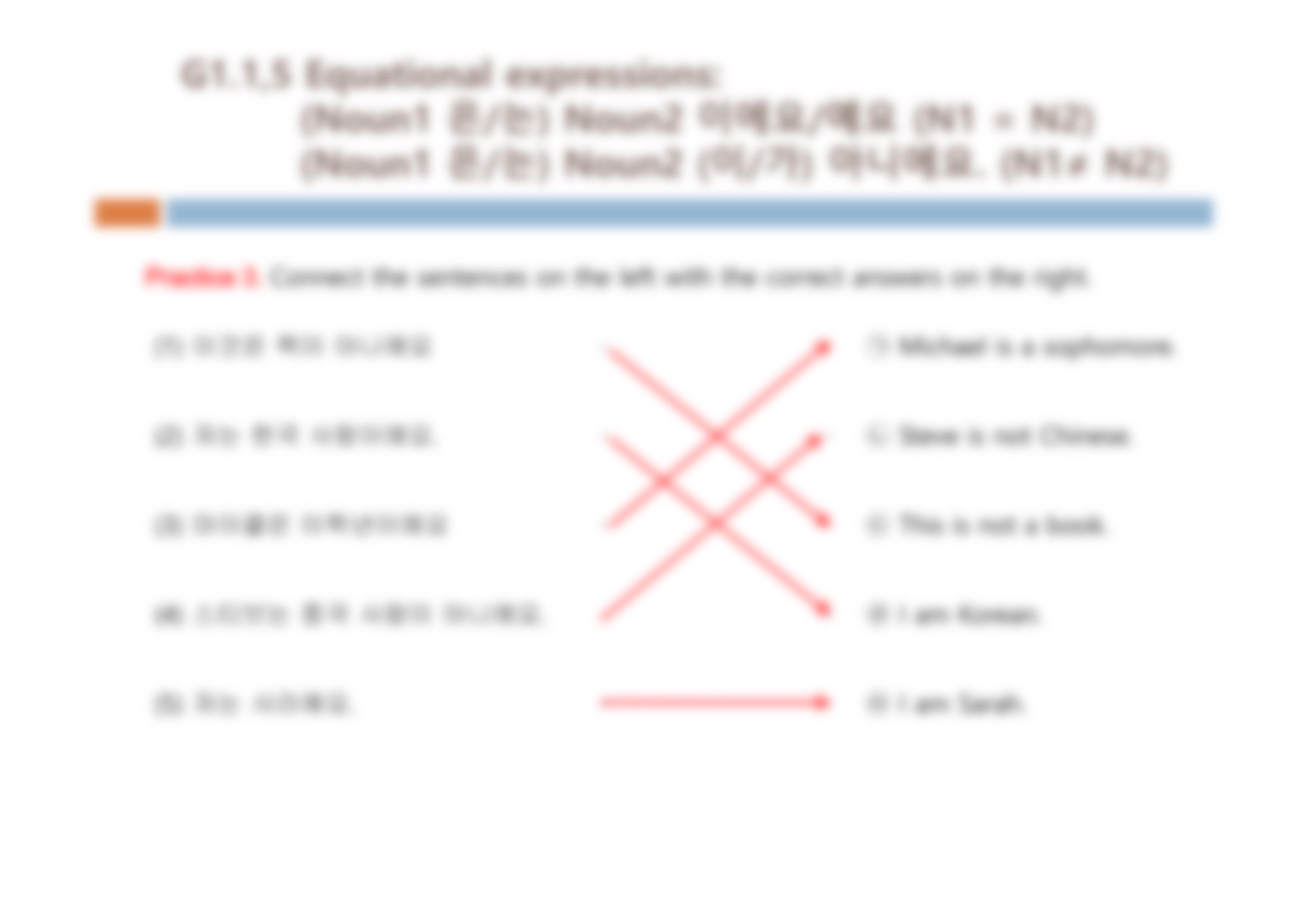 Lesson 1 Grammar ppt_djql77tcsx6_page5