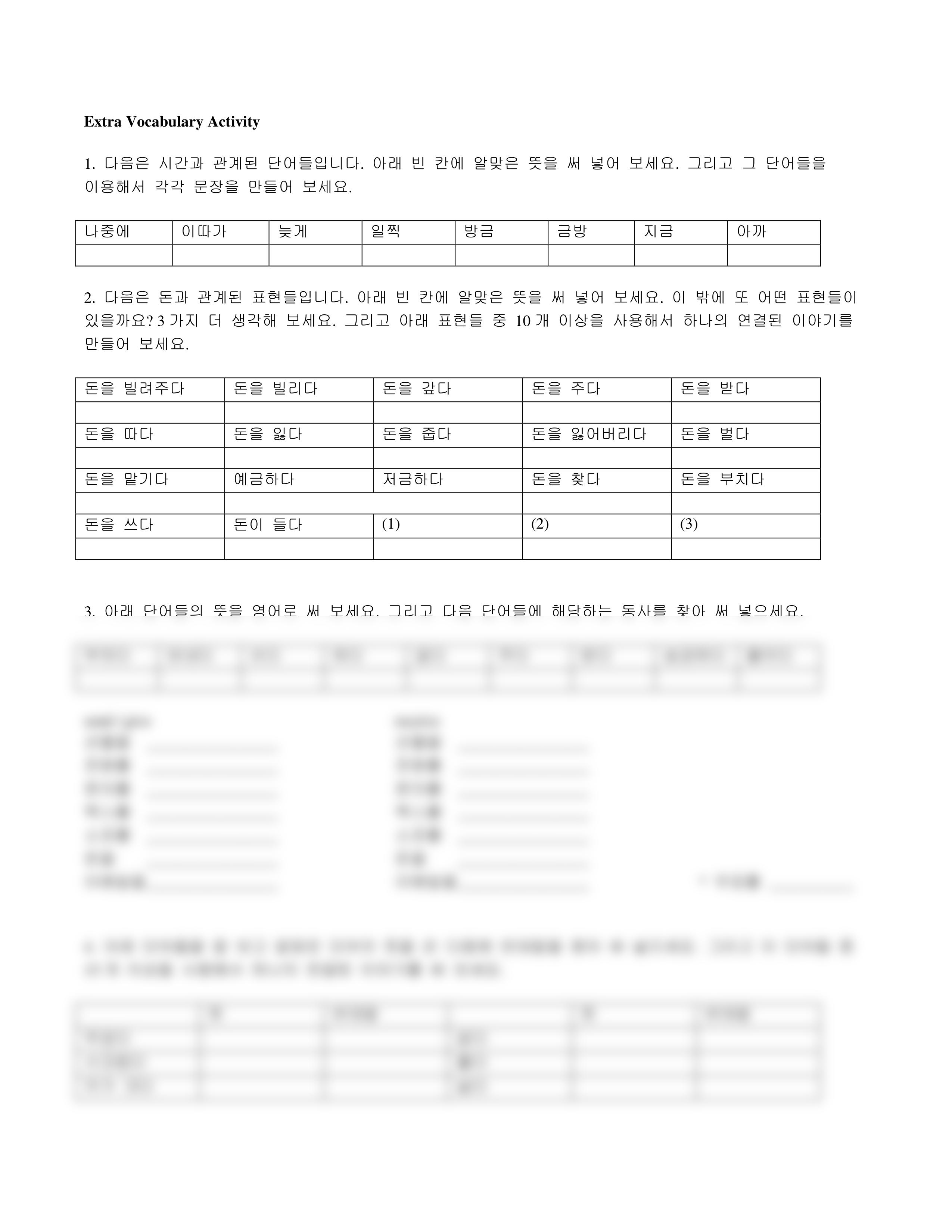 syllla_dow9oamua1i_page2