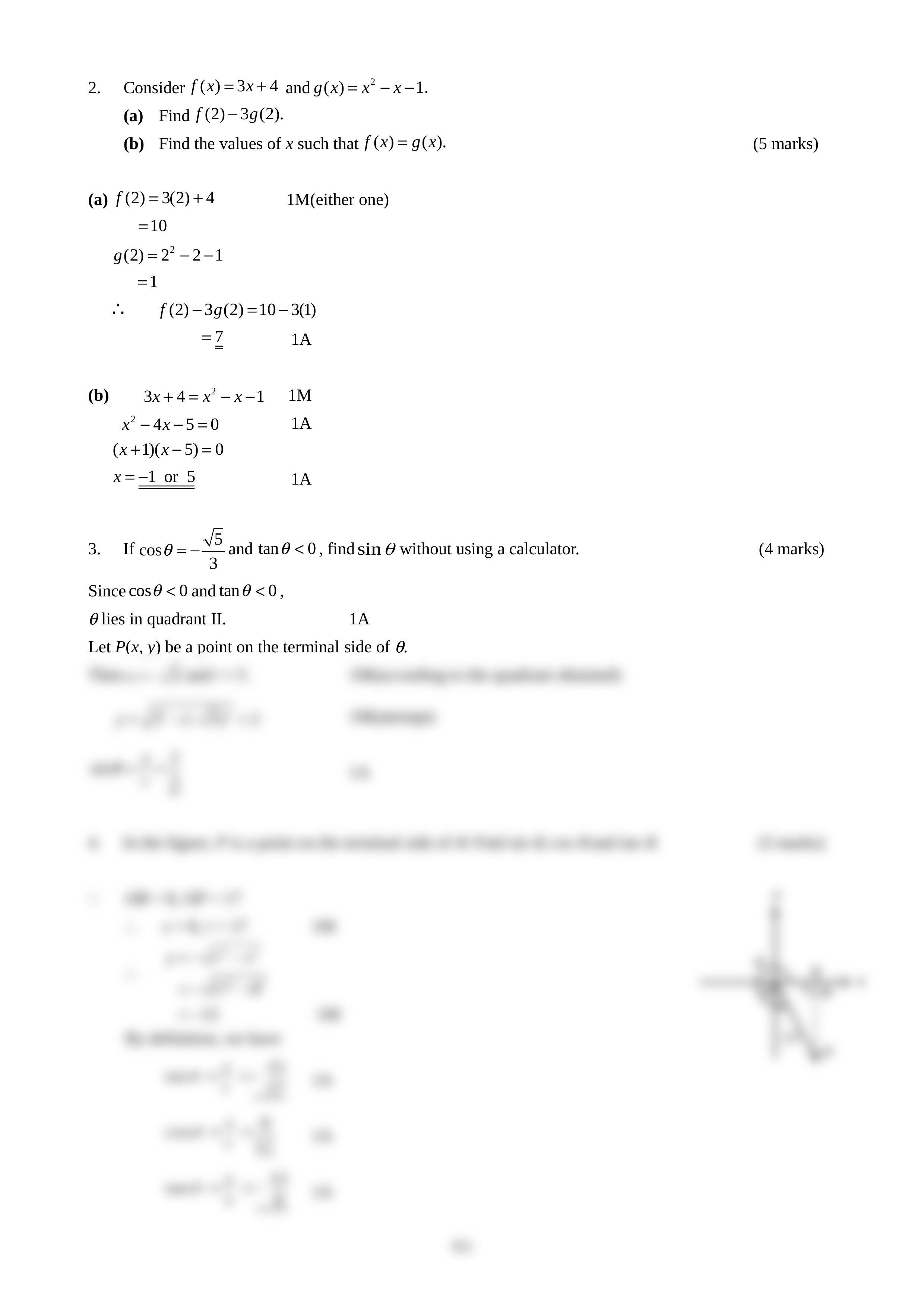 1415 F4 Math Exam 1 answer-final_dto8s1lqm7t_page2