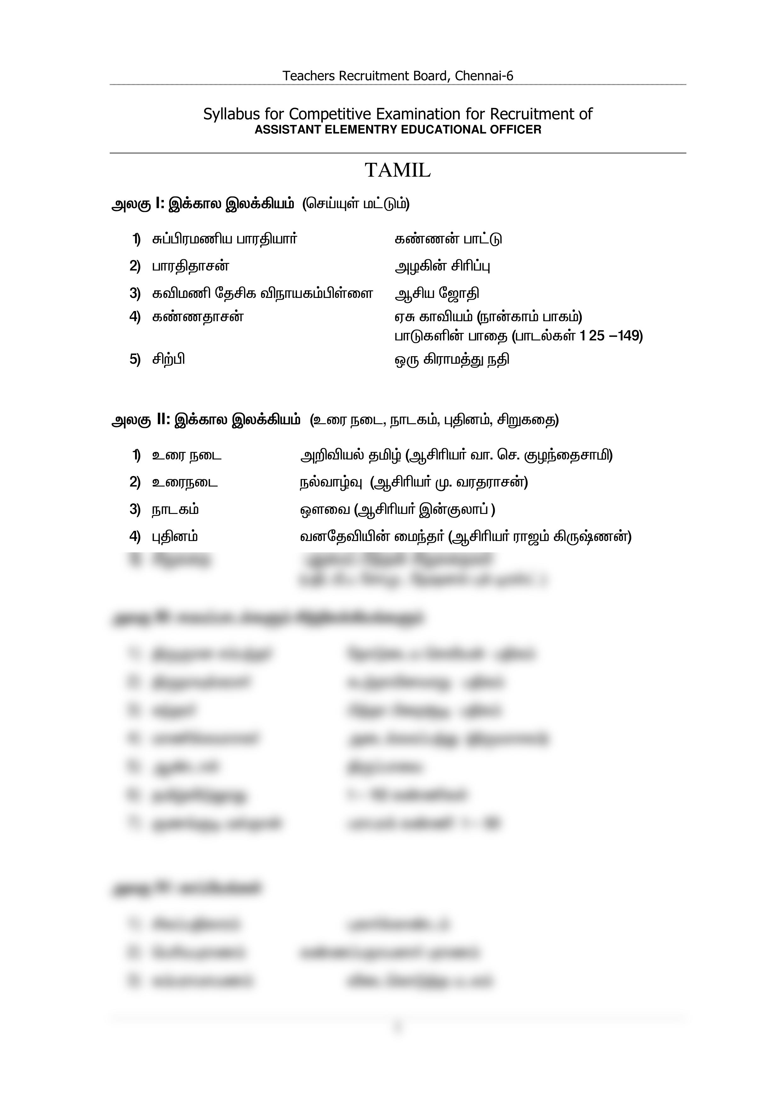 Syllabus-6_dx1ucmthtbb_page2