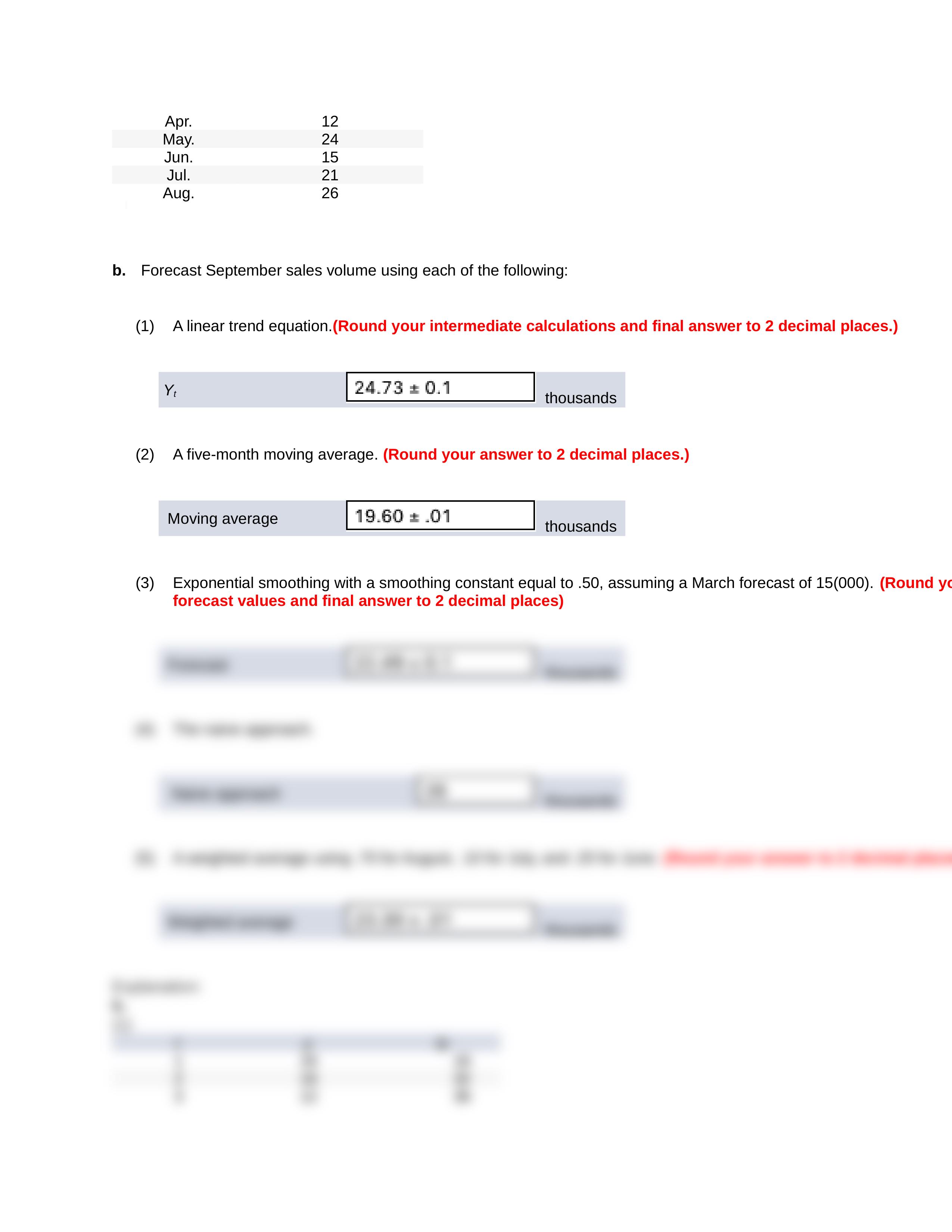 MIS 373 Exercises Connect Homework_dywjvc643zk_page2