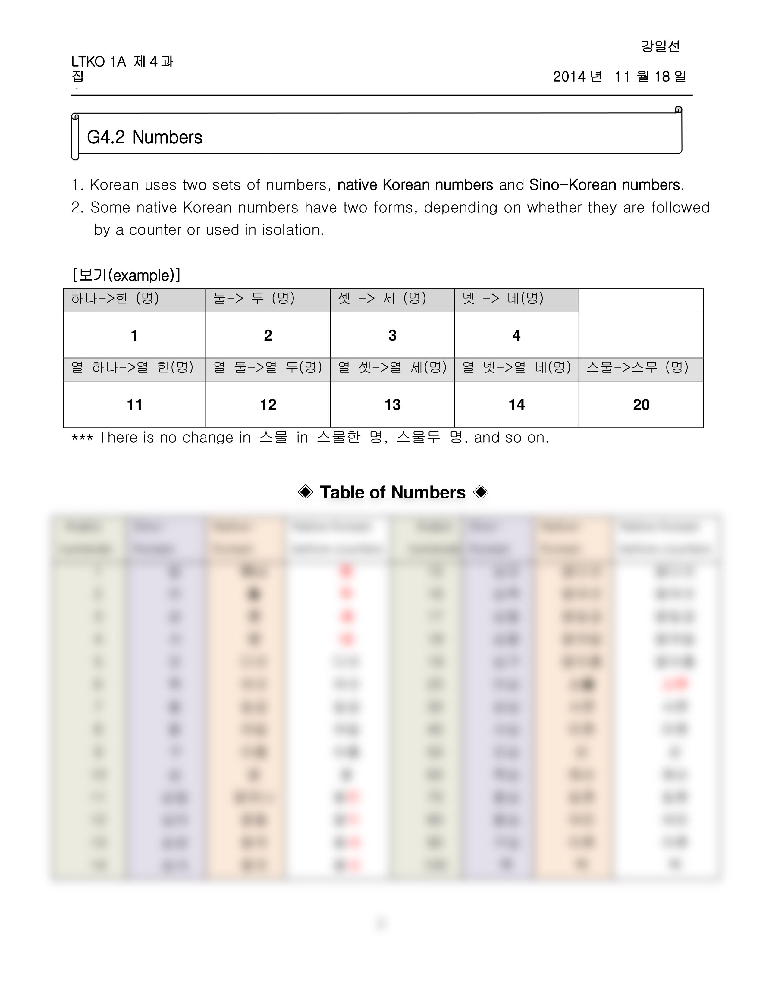 Lesson 4 Grammar  with answers--_dzyqieuz9fx_page2