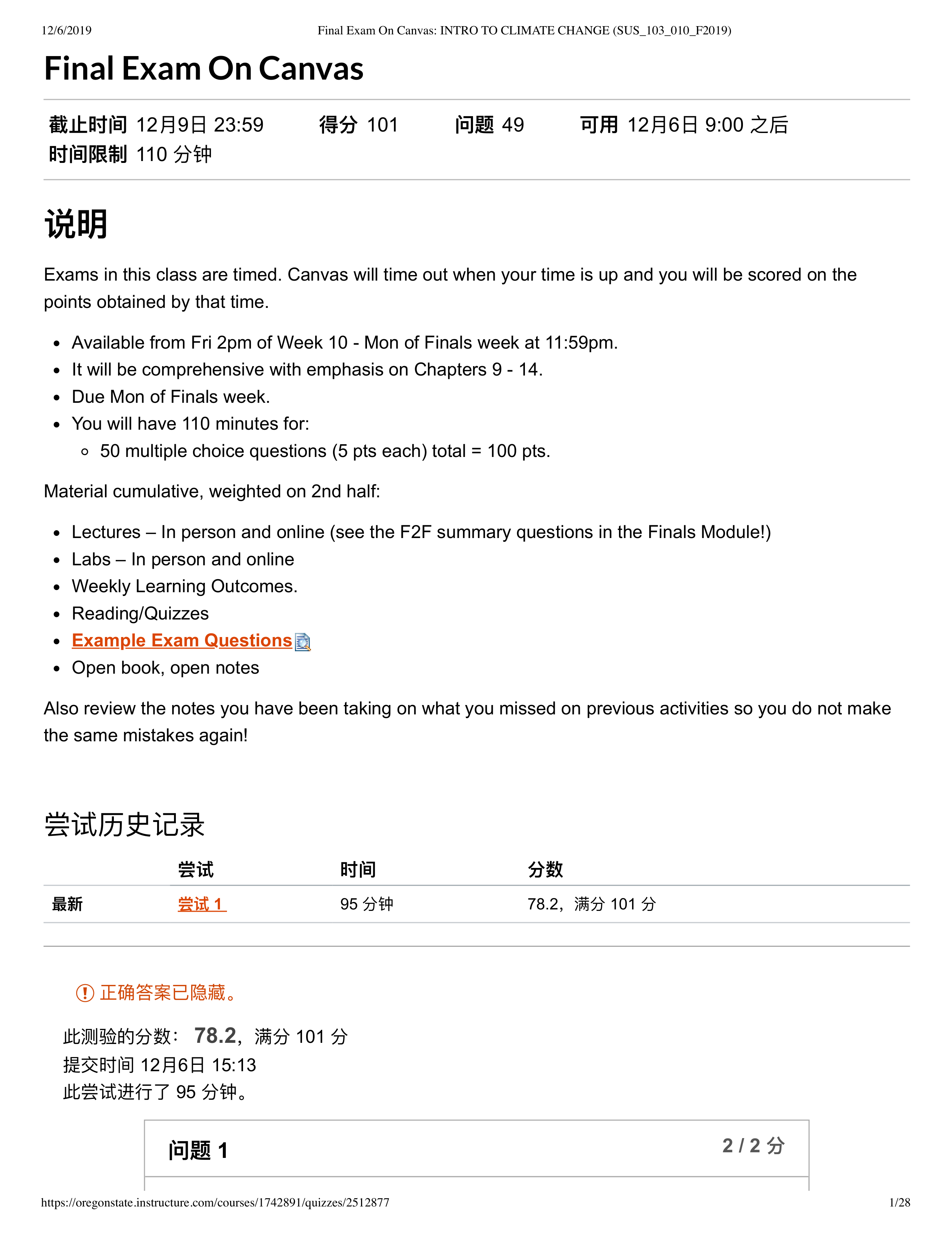 Final Exam On Canvas_ INTRO TO CLIMATE CHANGE (SUS_103_010_F2019).pdf_d01q06jxayb_page1