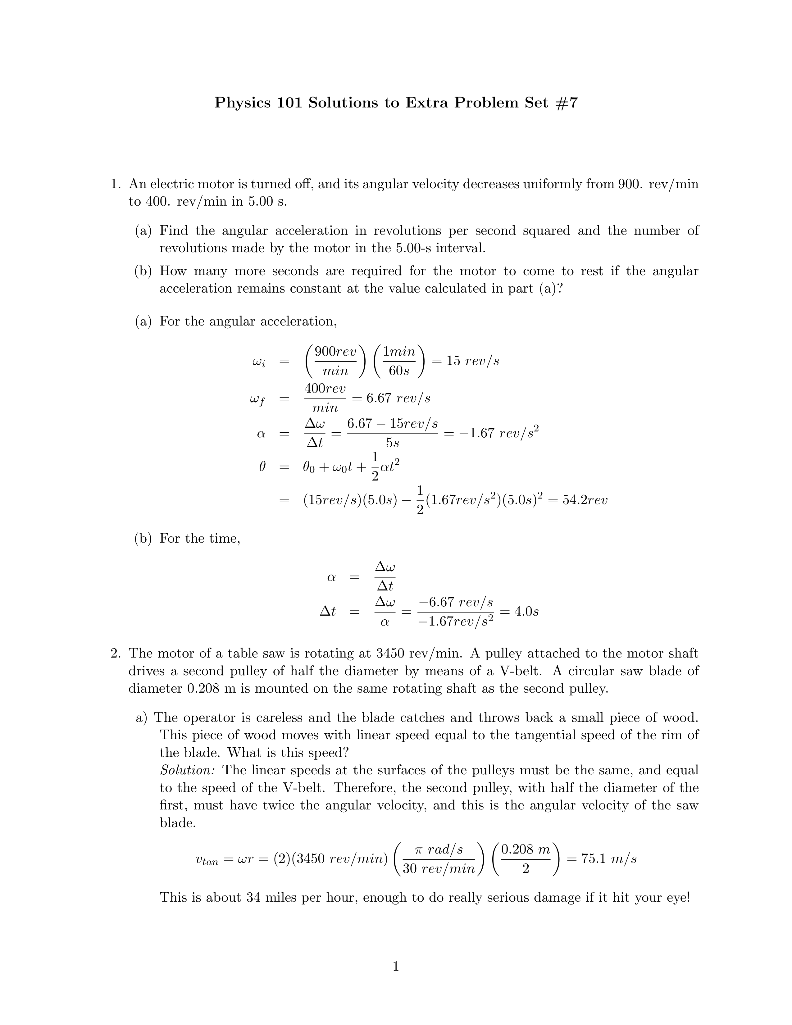 solne7.pdf_d19zhdimgad_page1