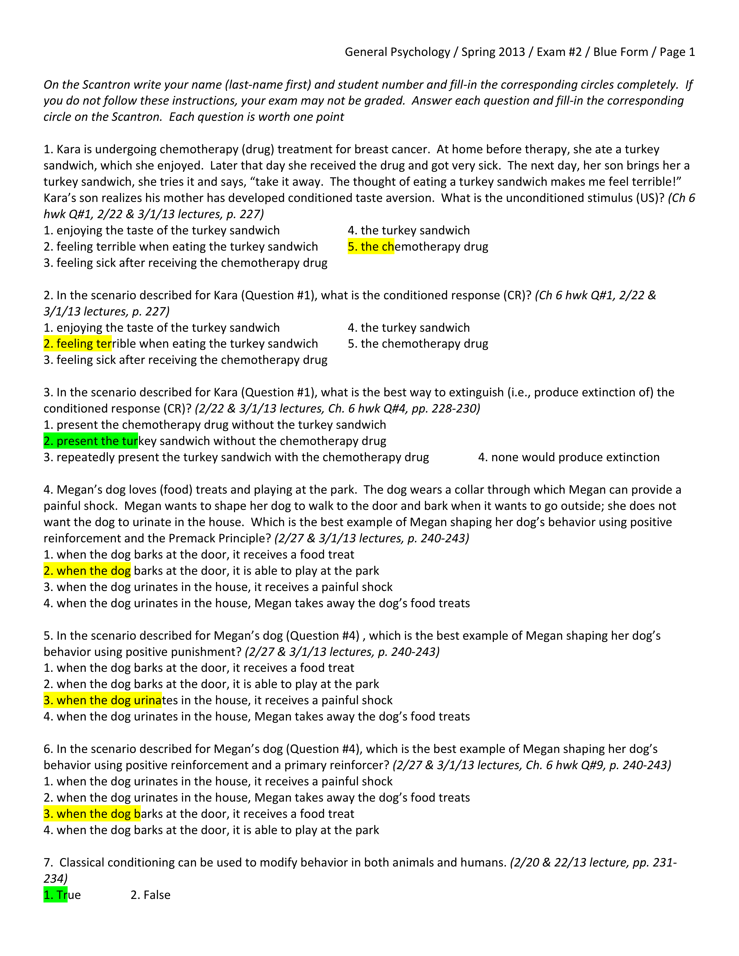 Exam 2 Spring 2013_d1vq7mgkf5o_page1