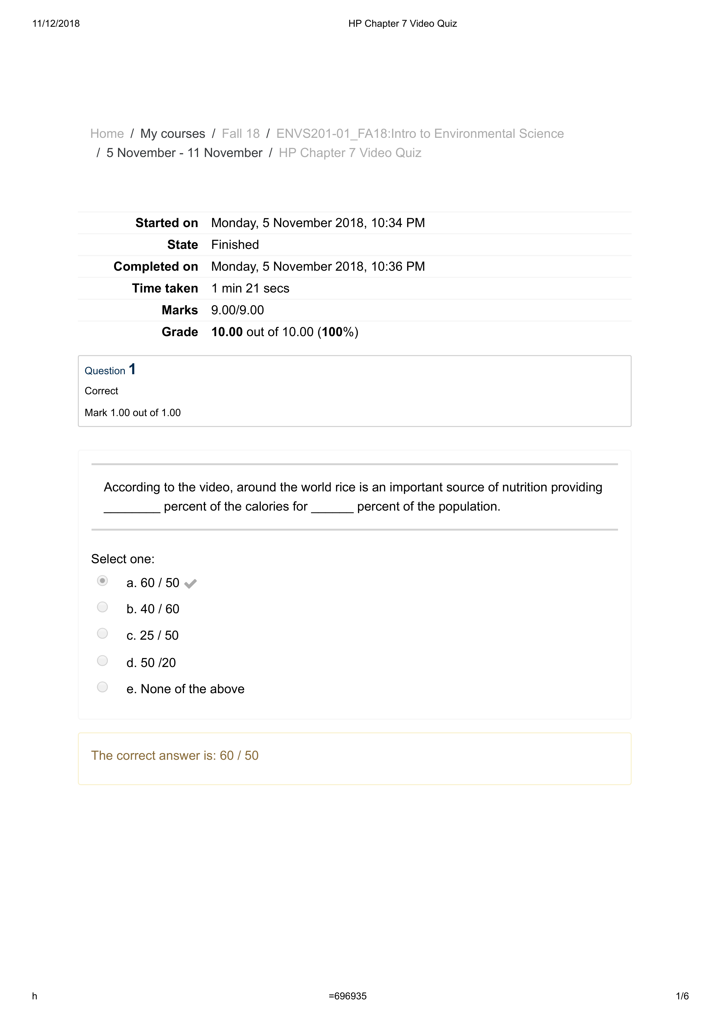 HP Chapter 7 Video Quiz.pdf_d4if9ju0srx_page1