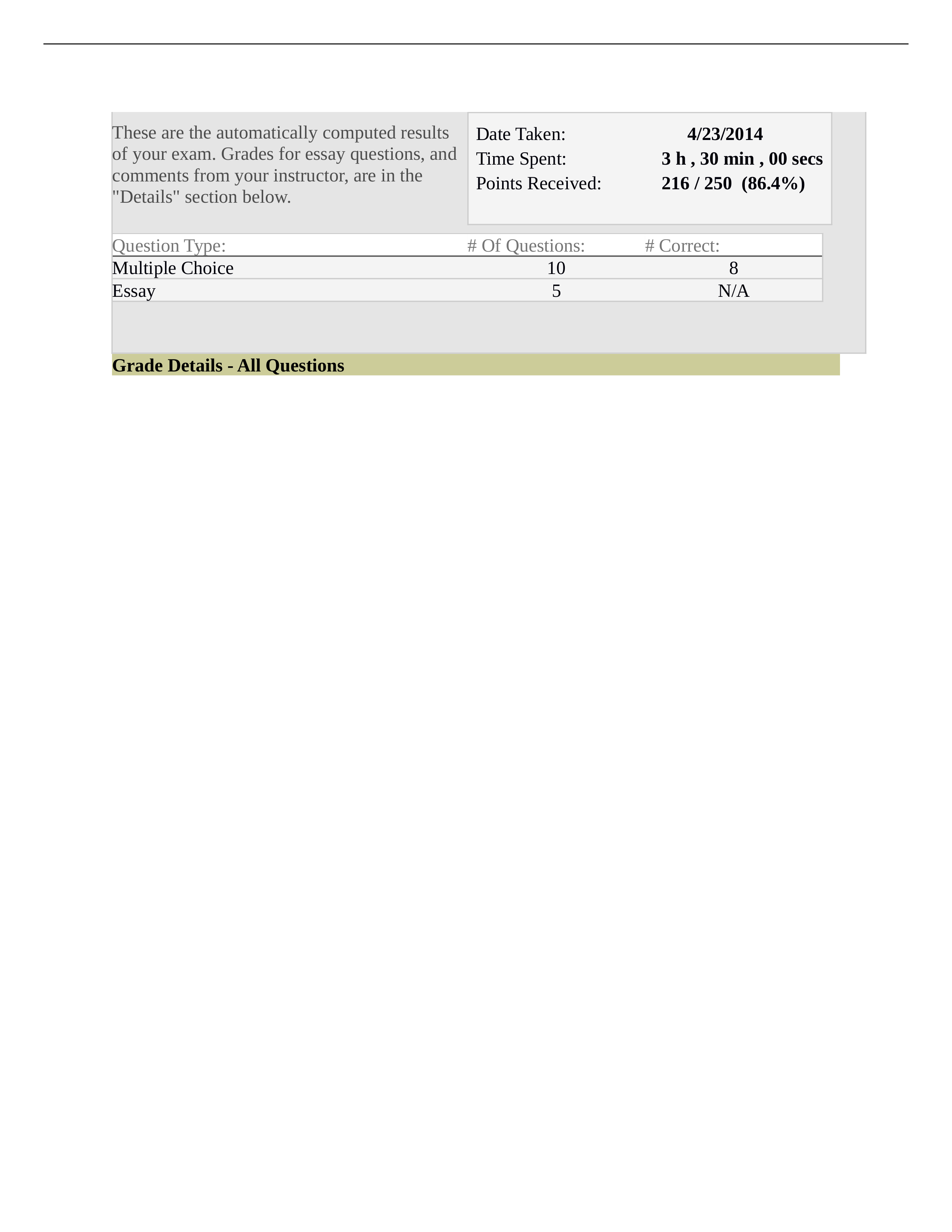 FINAL EAXM SOC 185  TATE_d6d3faubwf6_page1