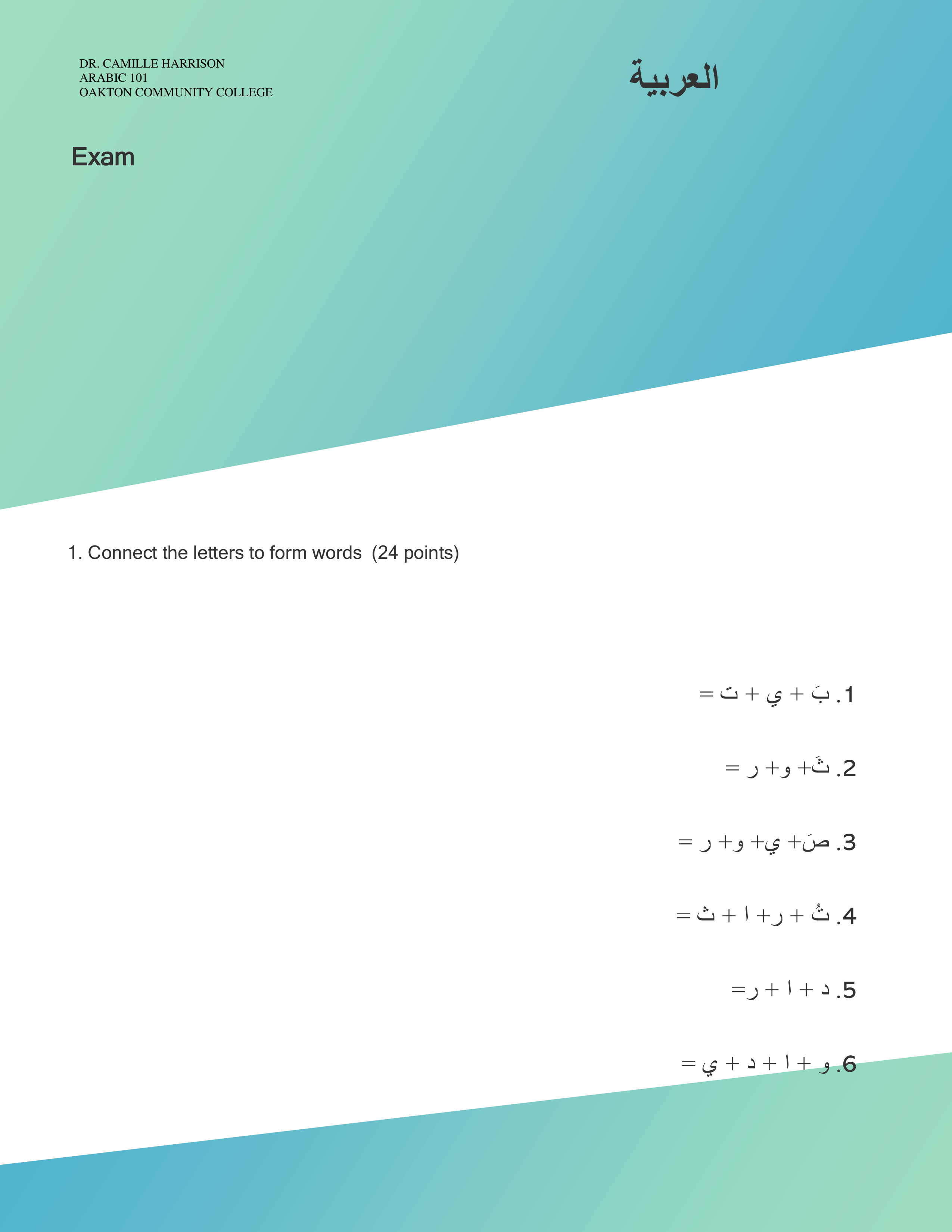 Midterm Exam Arabic 101.pdf_d70m3gzyi1l_page1