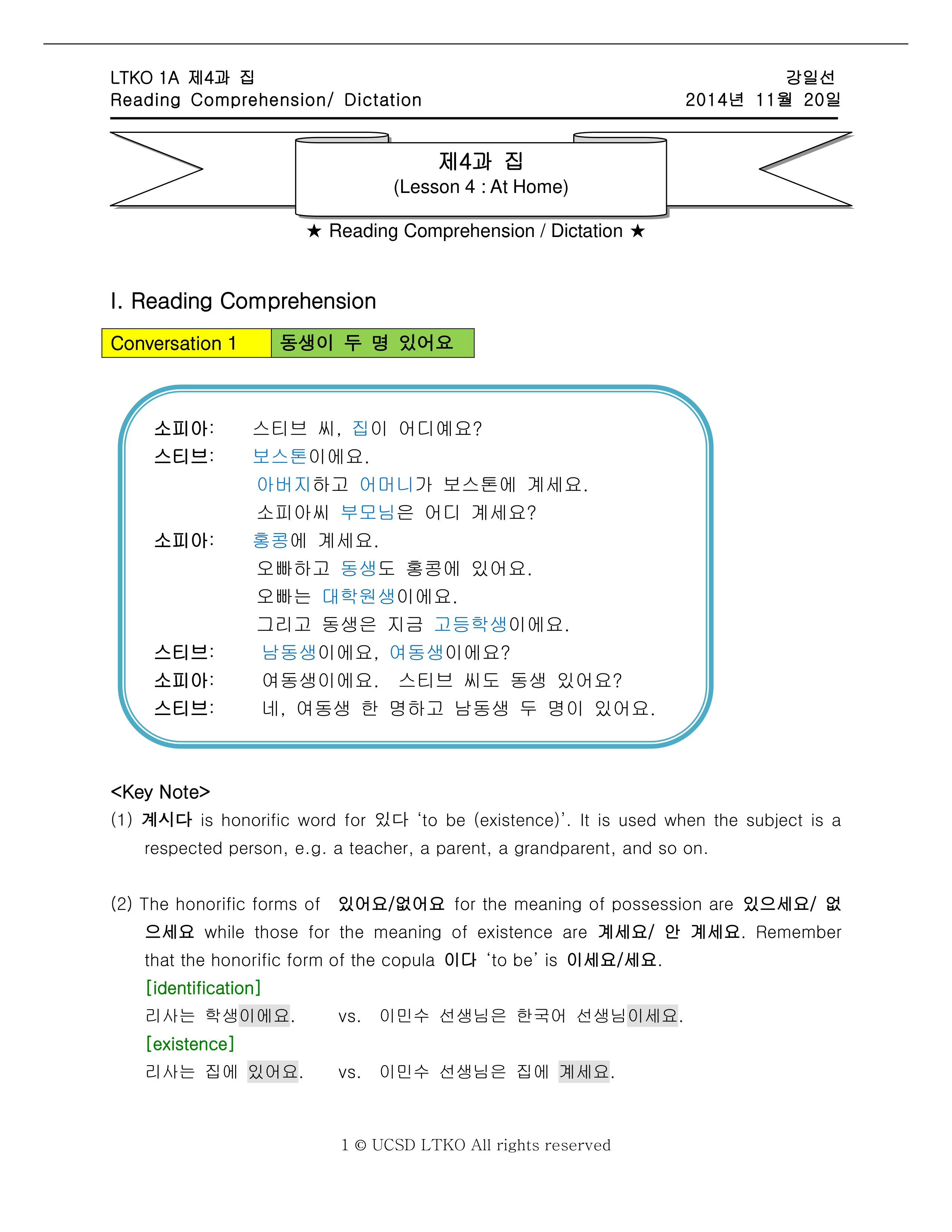 Lesson 4 RC & Dictation with Answers--_d7l60225hiq_page1