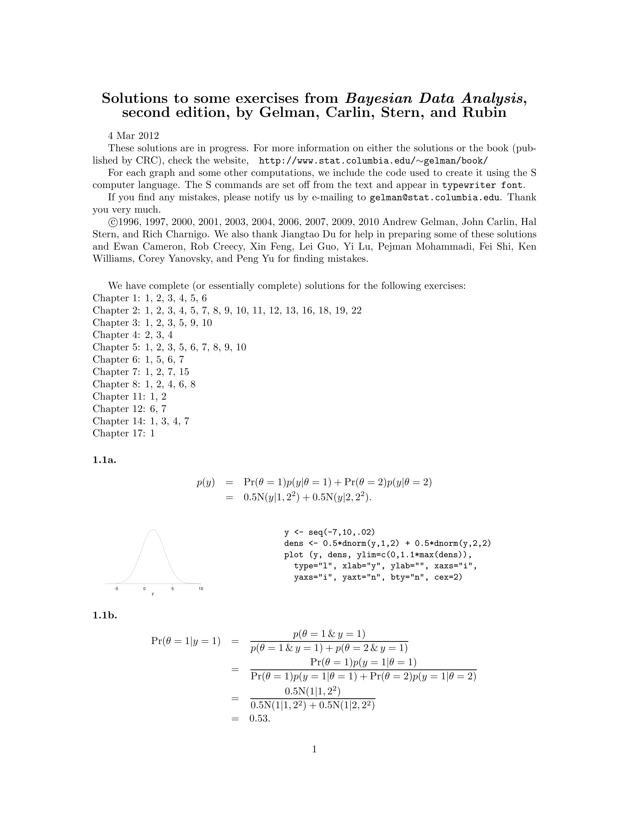 solutions_BDA_daixl92r2g6_page1