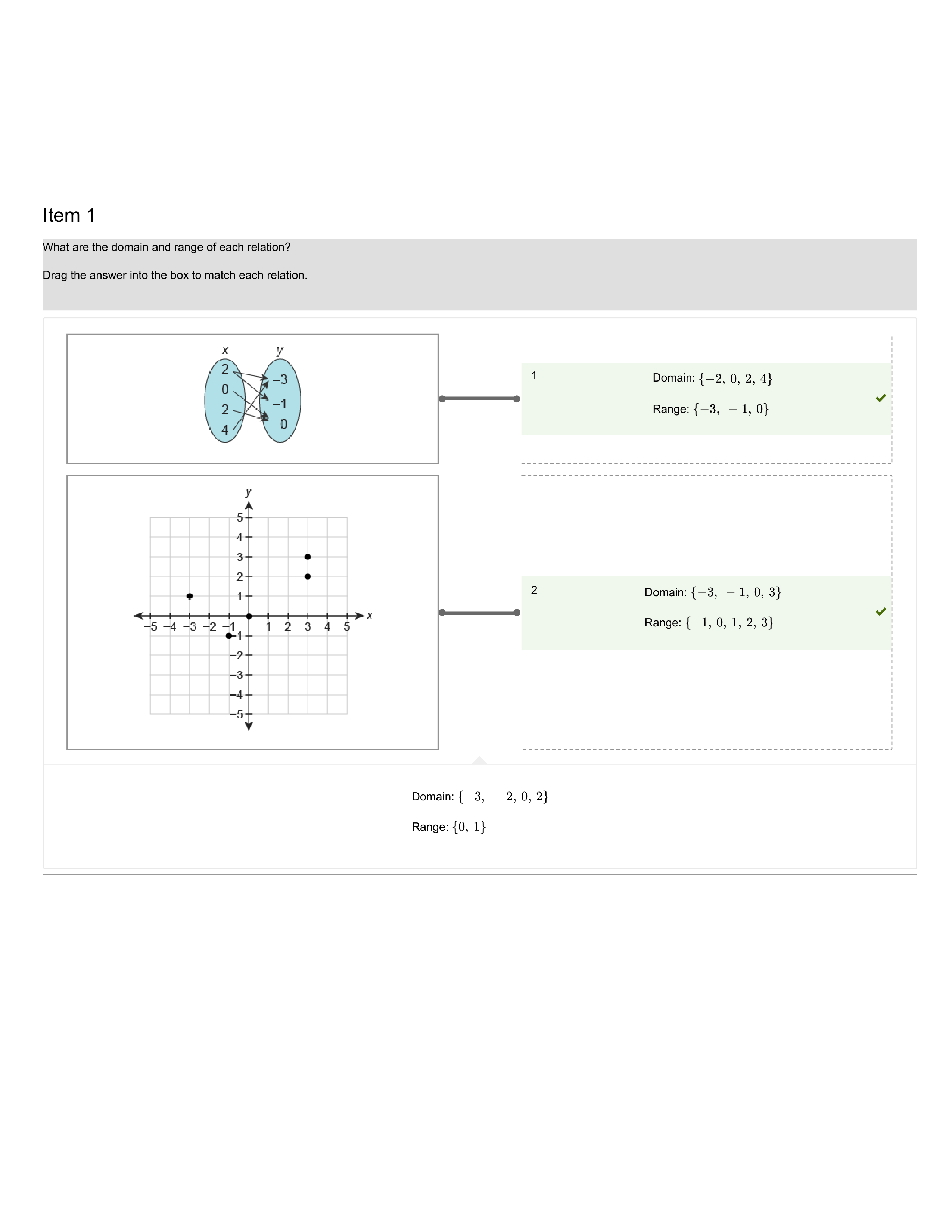 1691820554988_4.14 Unit Test_ Working with Functions - Part 1.pdf_dbzj5uhwno2_page1