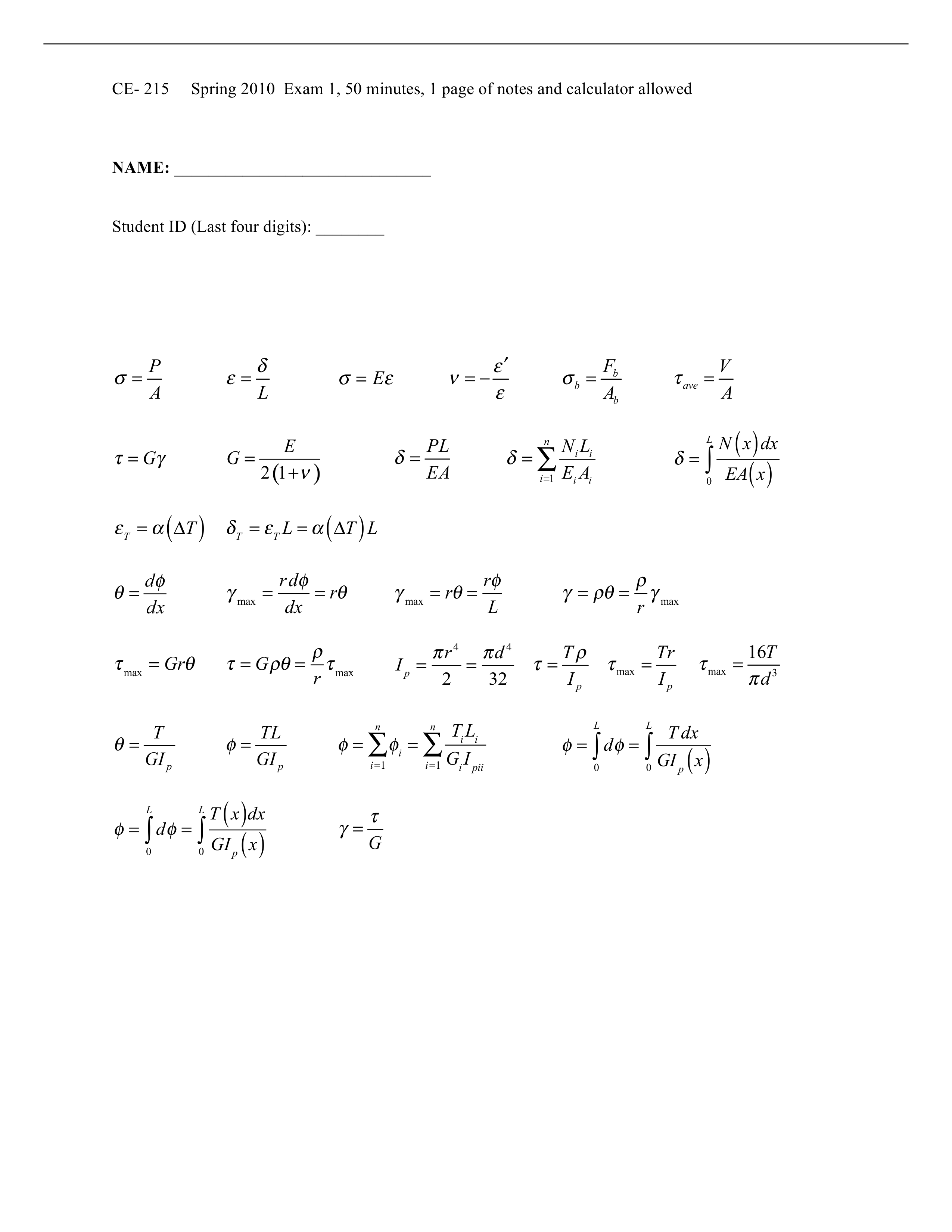 Exam1_dcm8ikzgw4n_page1