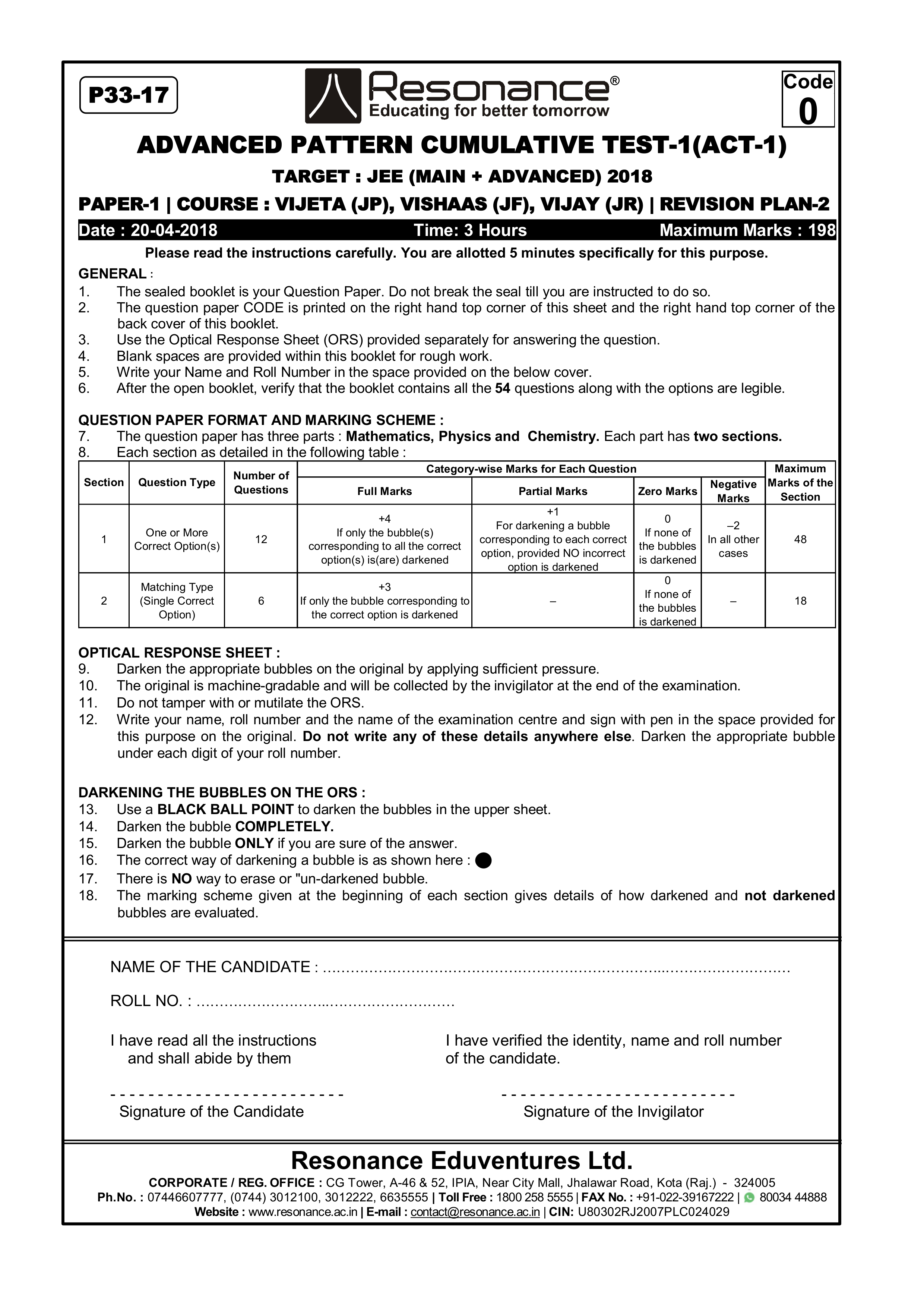 ACT-1 PAPER 1.pdf_ddezcxvn2mr_page1