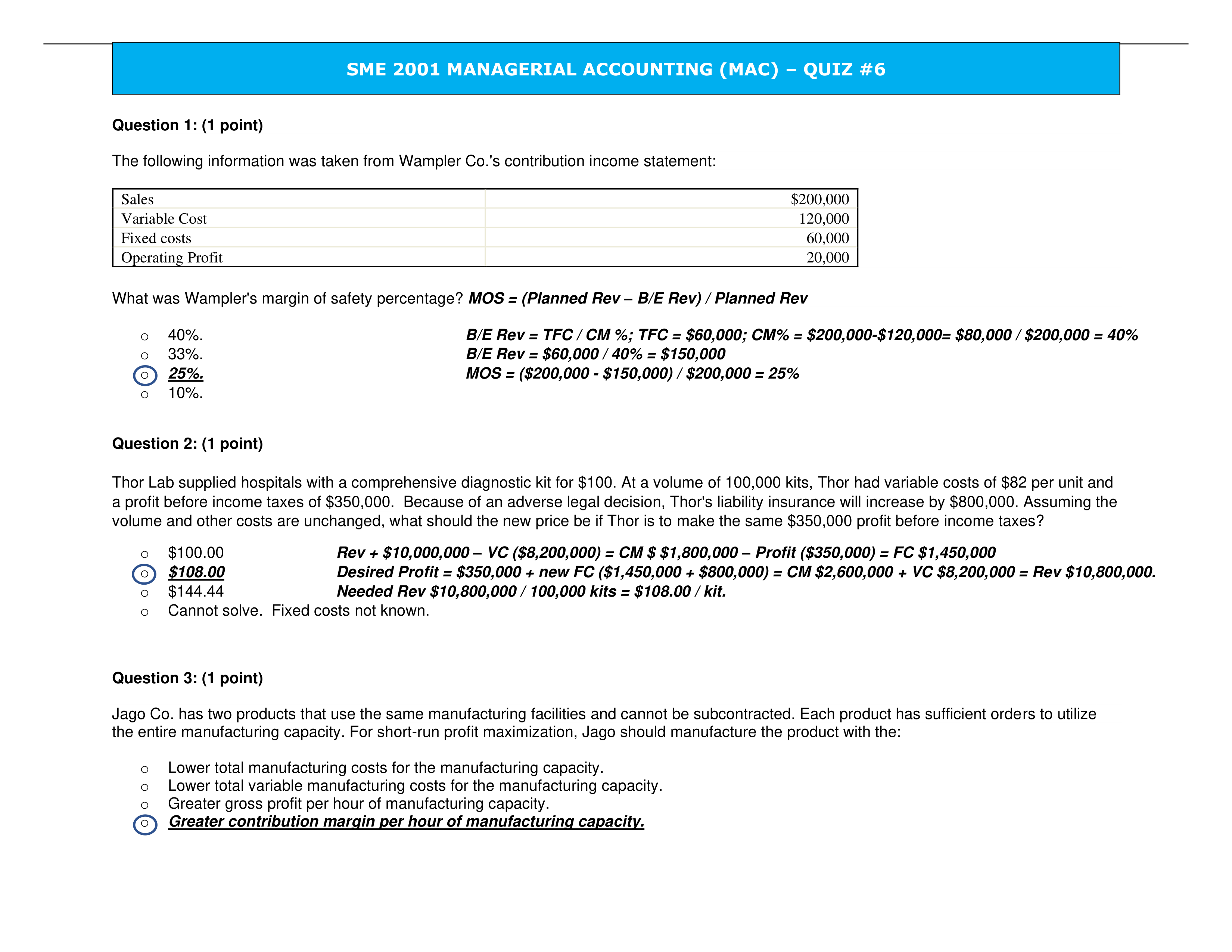 Spring 2020 Quiz 6 Solution, v(3.0).pdf_ddpliyzgjf7_page1