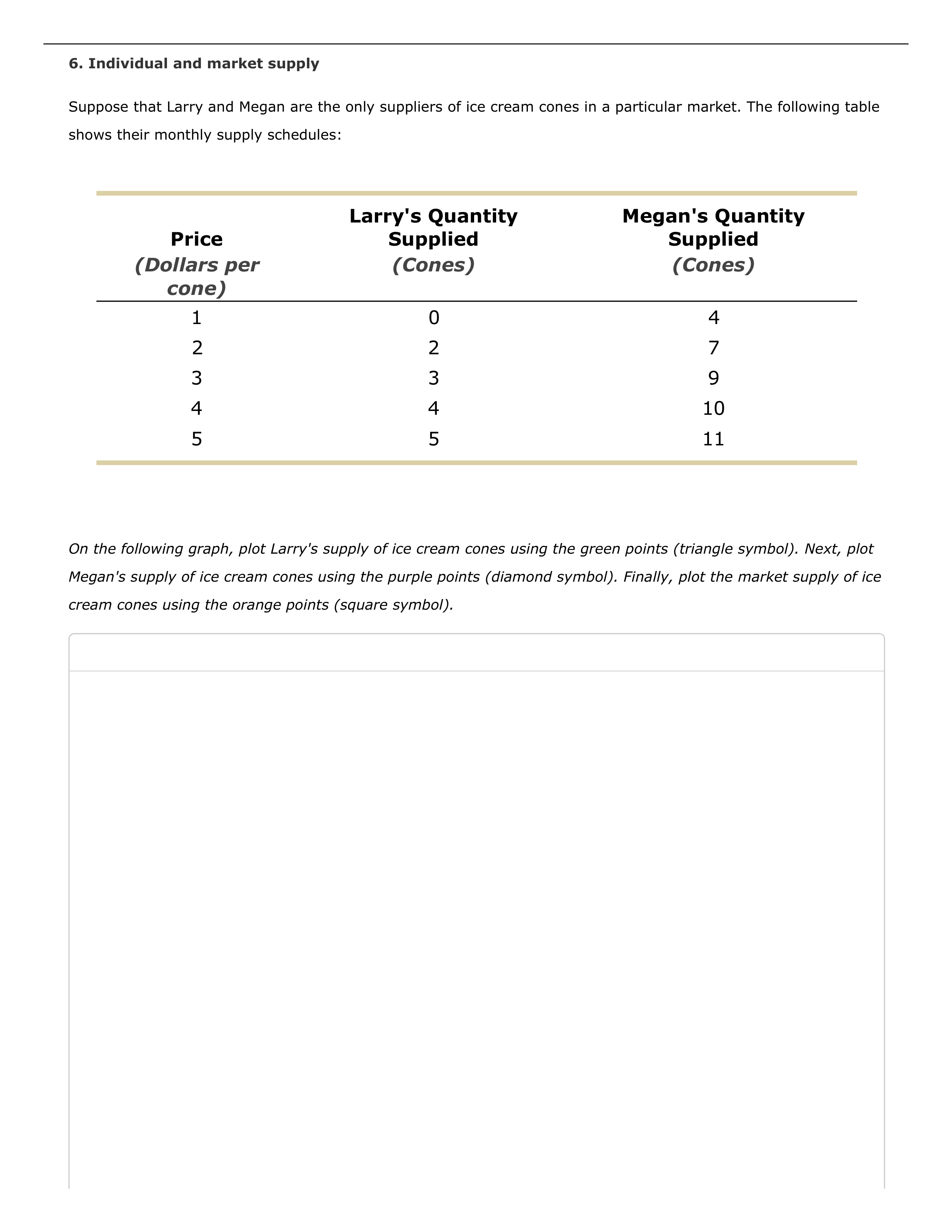 6.pdf_ddqjyqz6zbs_page1