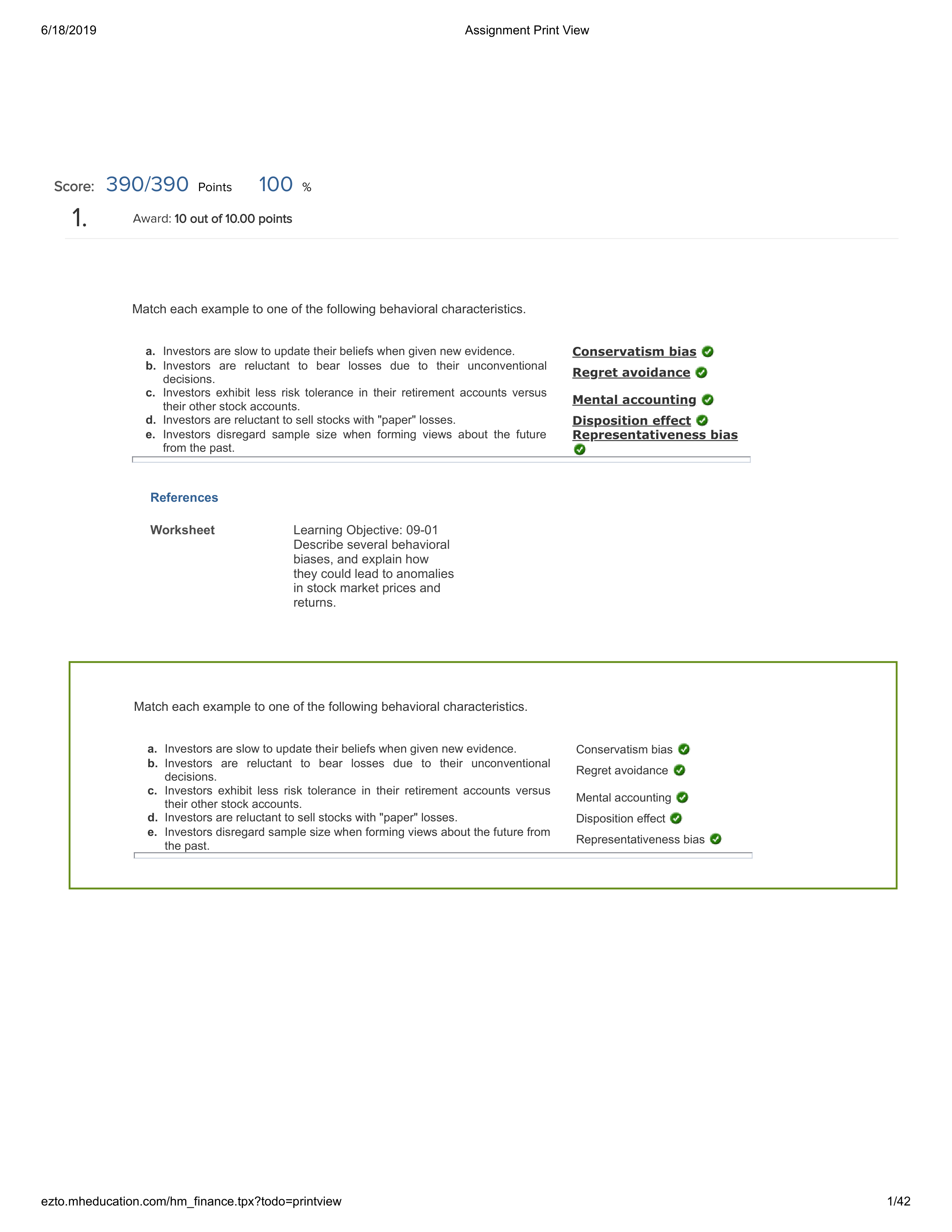 Problem set 2.pdf_die44oo7wht_page1