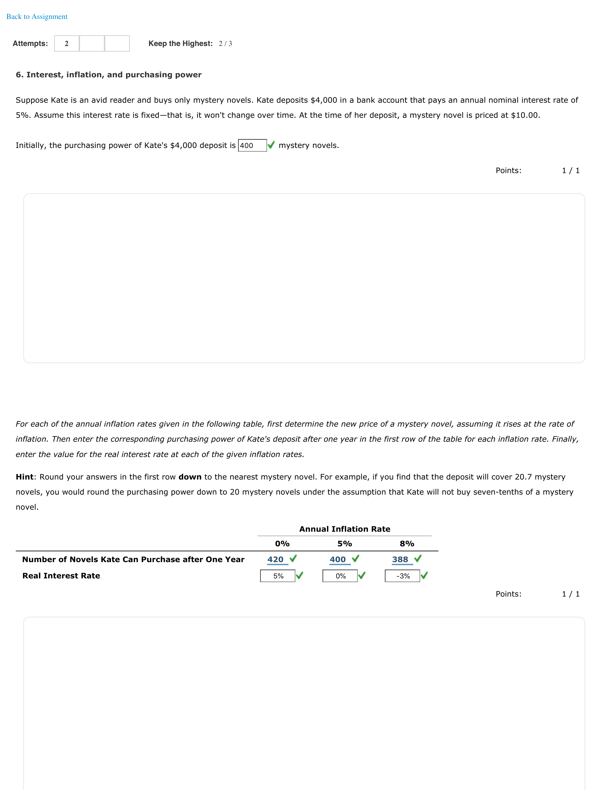 no 6. hw 7.pdf_dldfmvrwjb7_page1