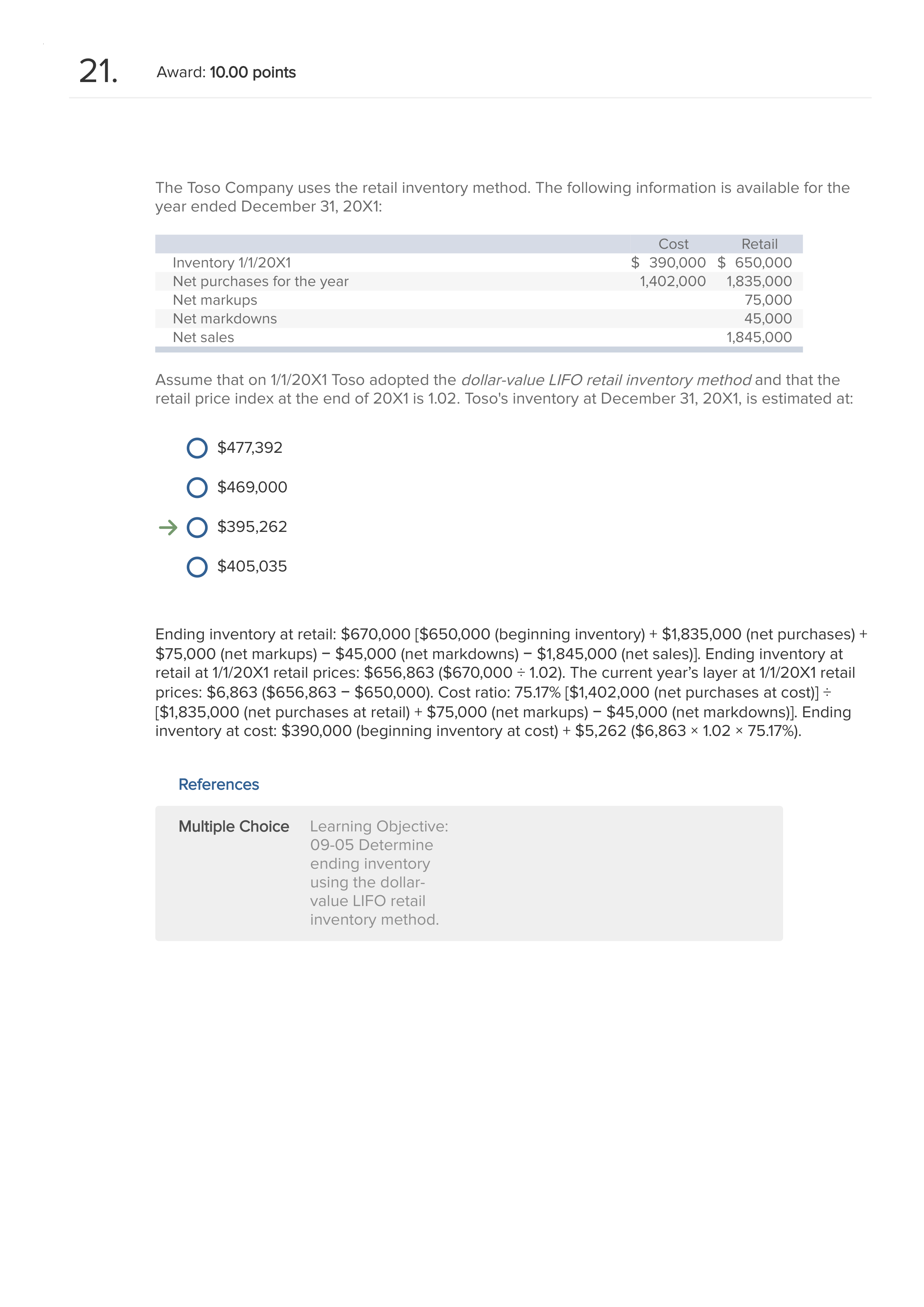 Communication Quiz 40.pdf_do4a8zu56u9_page1