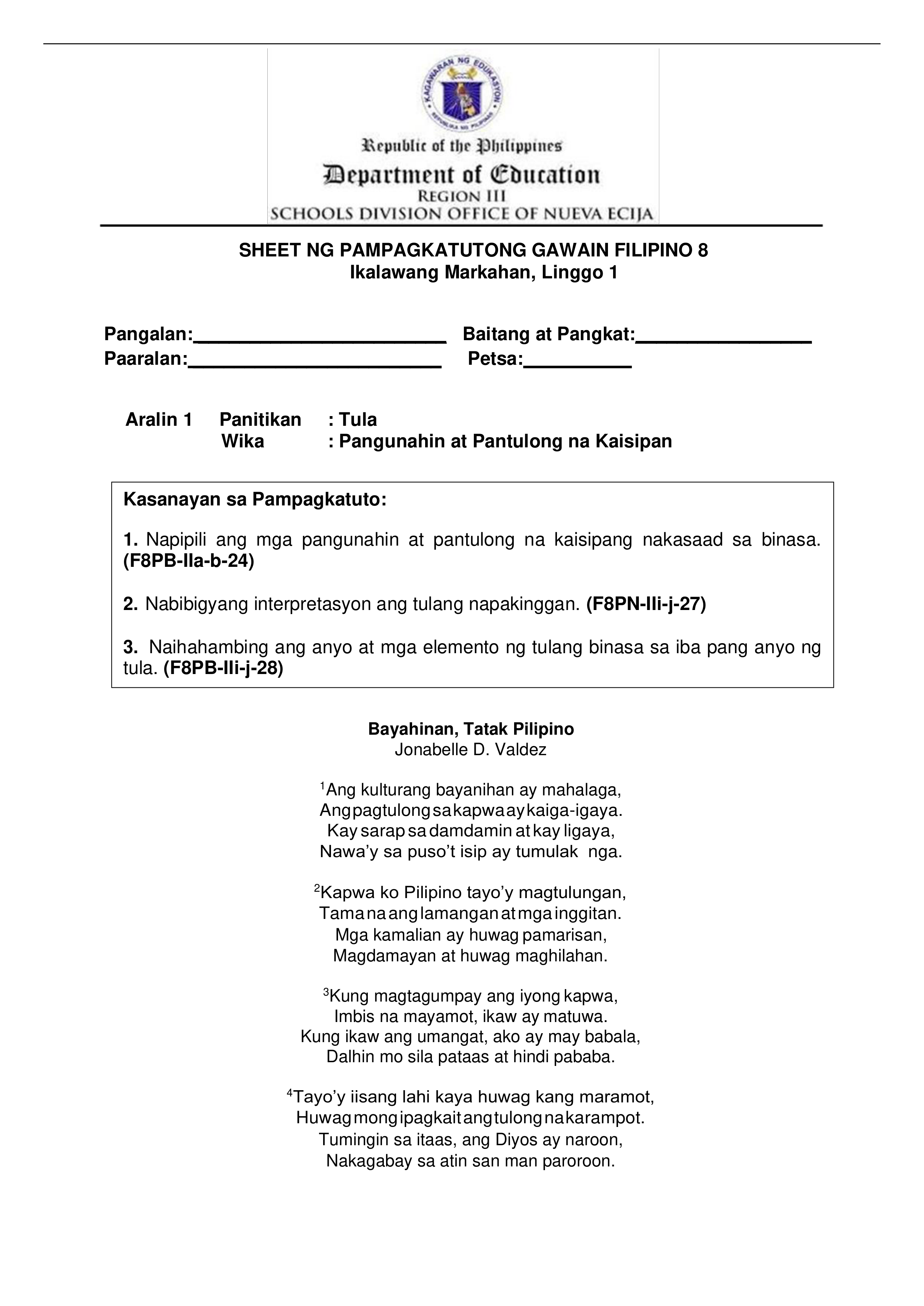 Filipino8-Modyul-LAS_q2-week-1-2.pdf_dprj11sro4q_page1