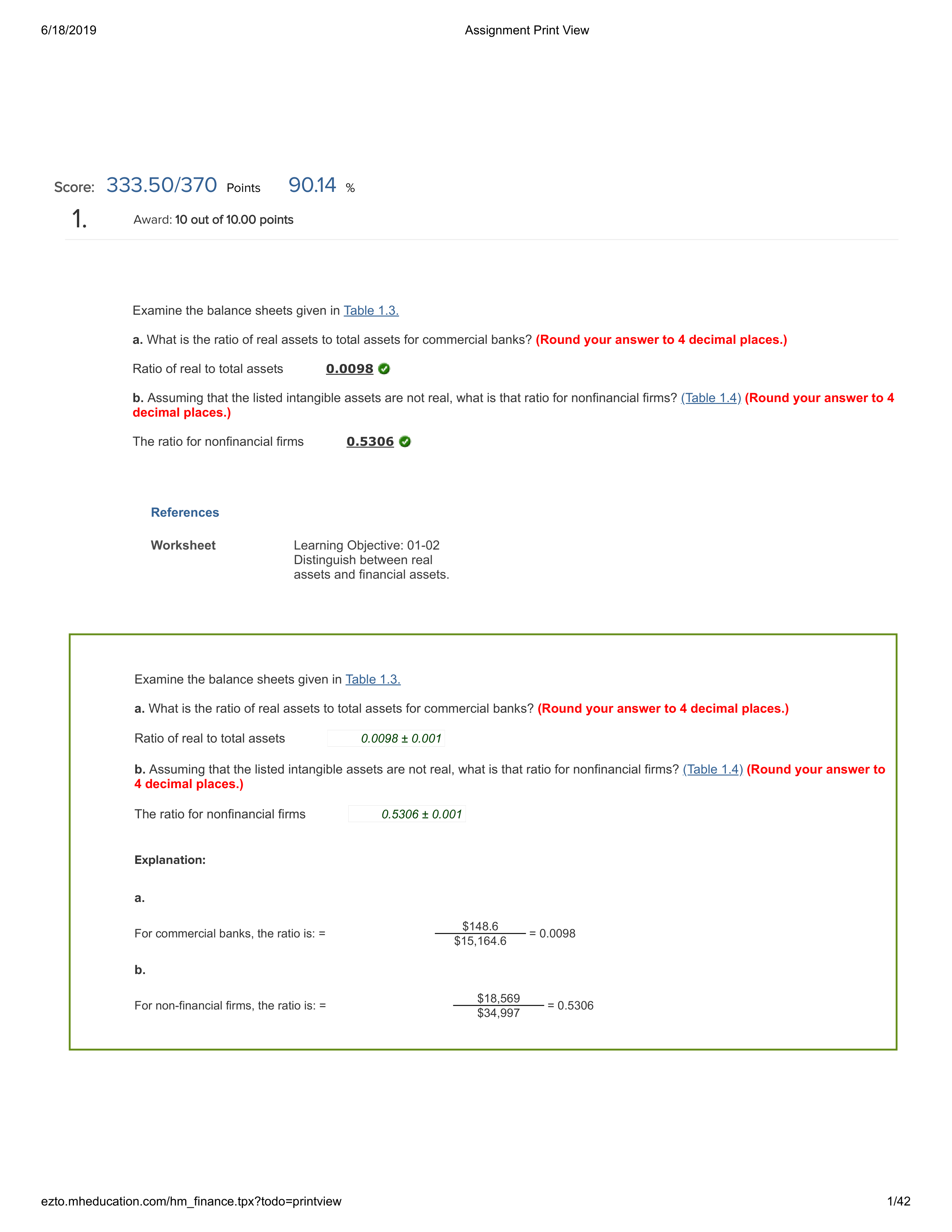 Problem Set 1.pdf_dsofvazxeka_page1