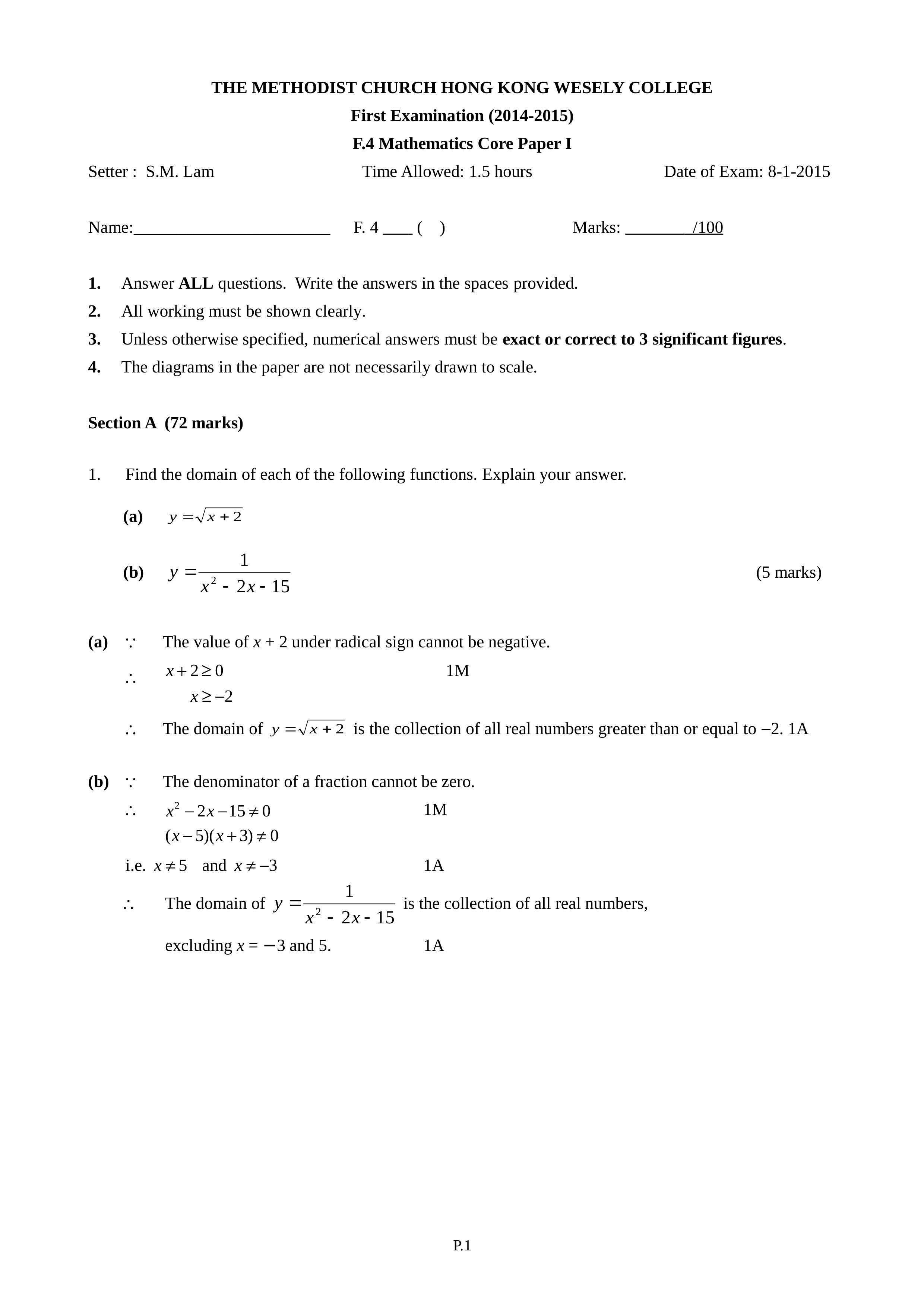 1415 F4 Math Exam 1 answer-final_dto8s1lqm7t_page1