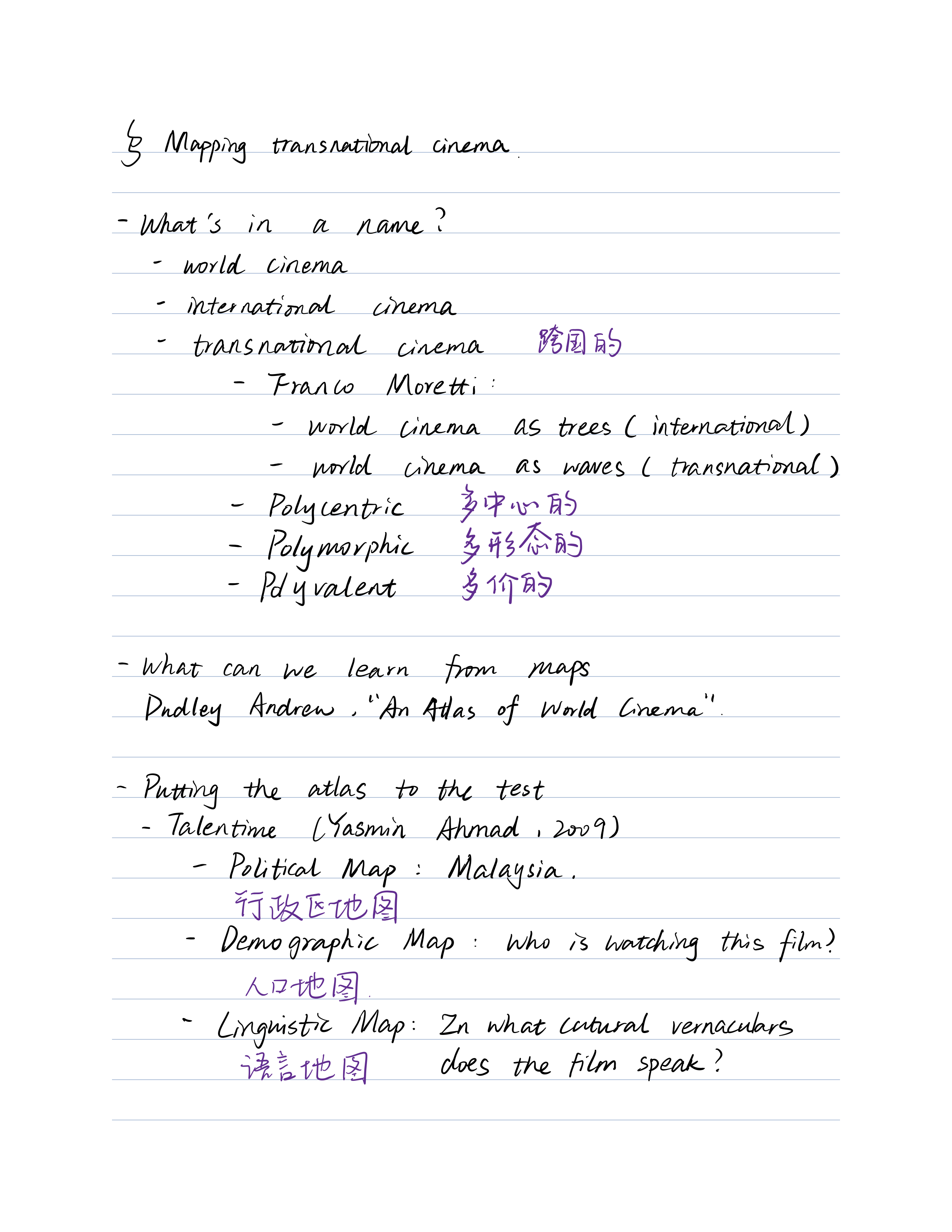 Week 1_ Mapping Transnational Cinema .pdf_duzlul63i84_page1