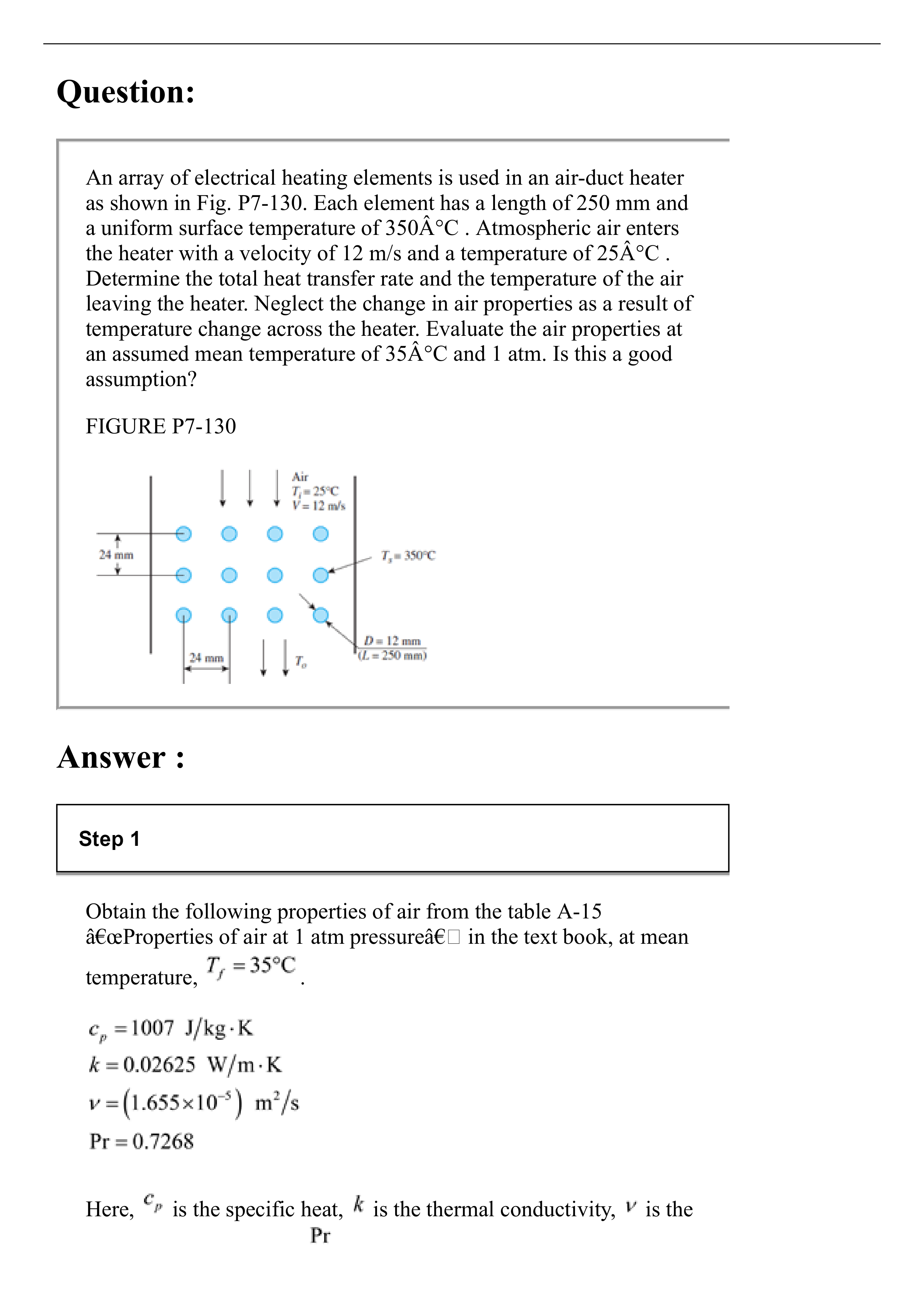 Exam (1309).pdf_dvjansrk3lc_page1