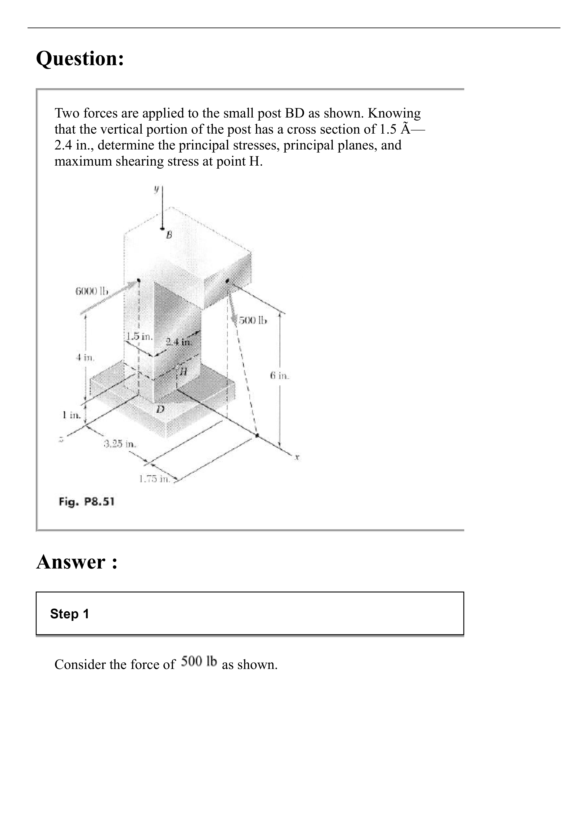 Exam (1332).pdf_dwwl0meloct_page1