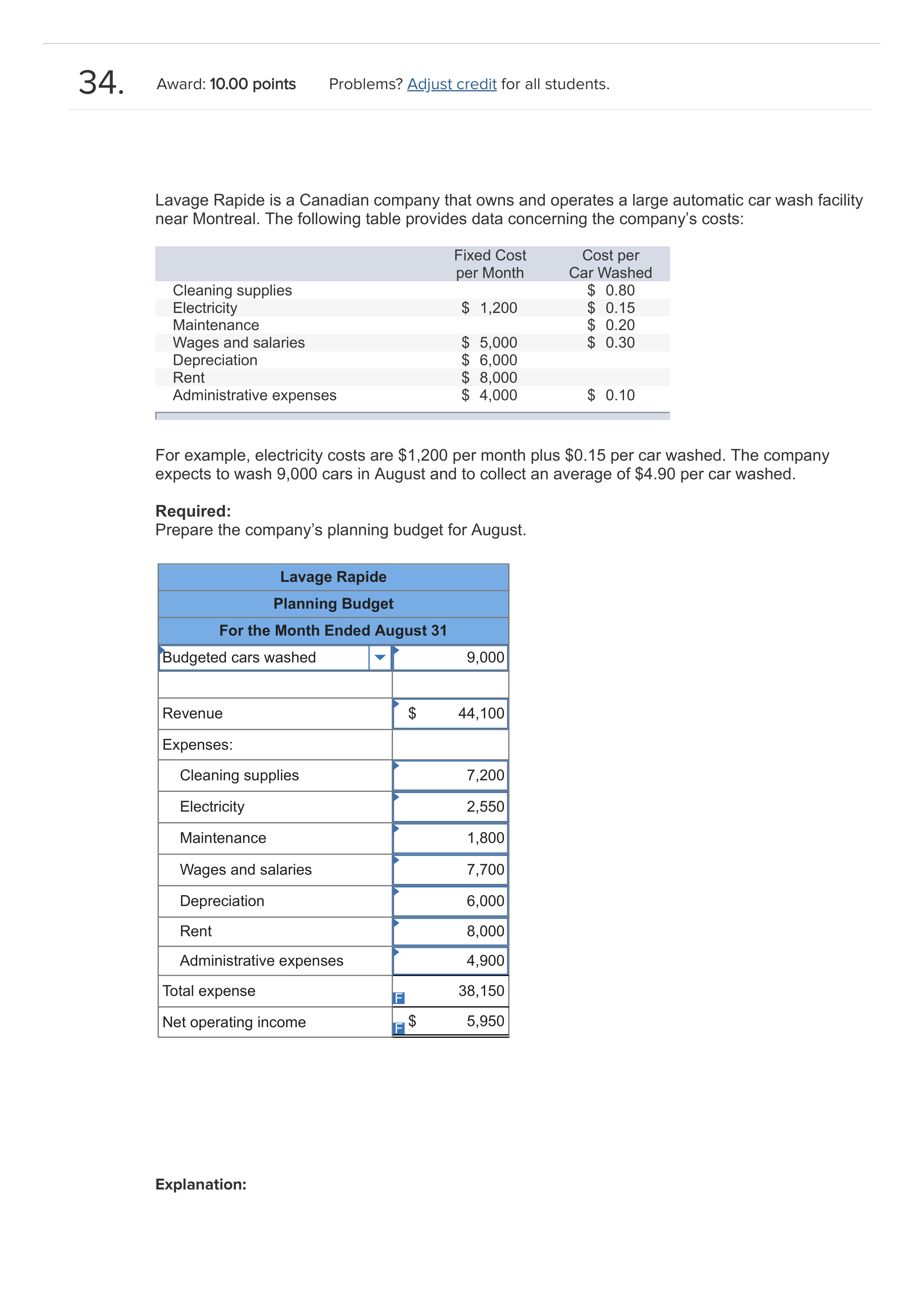 Accounting 20.pdf_dwwrwent2qz_page1