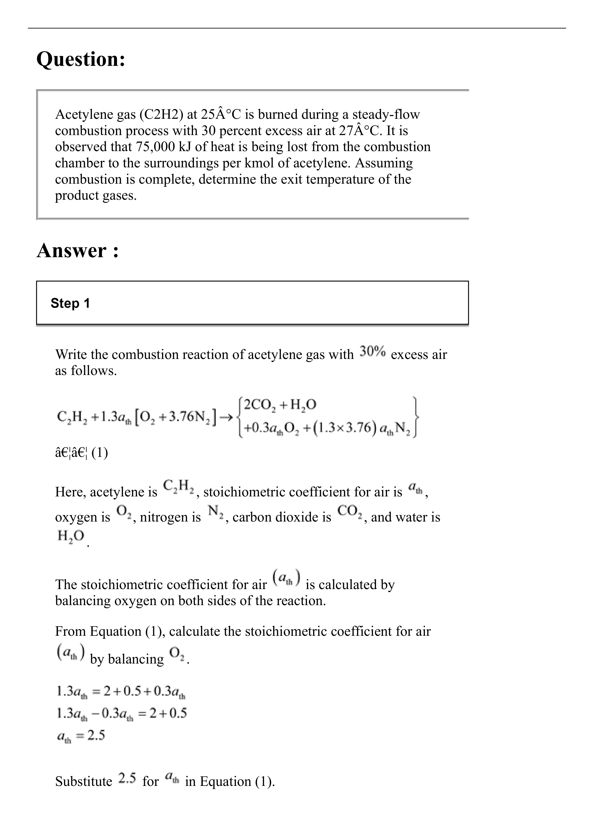 Exam (1311).pdf_dxajxzxgl0g_page1