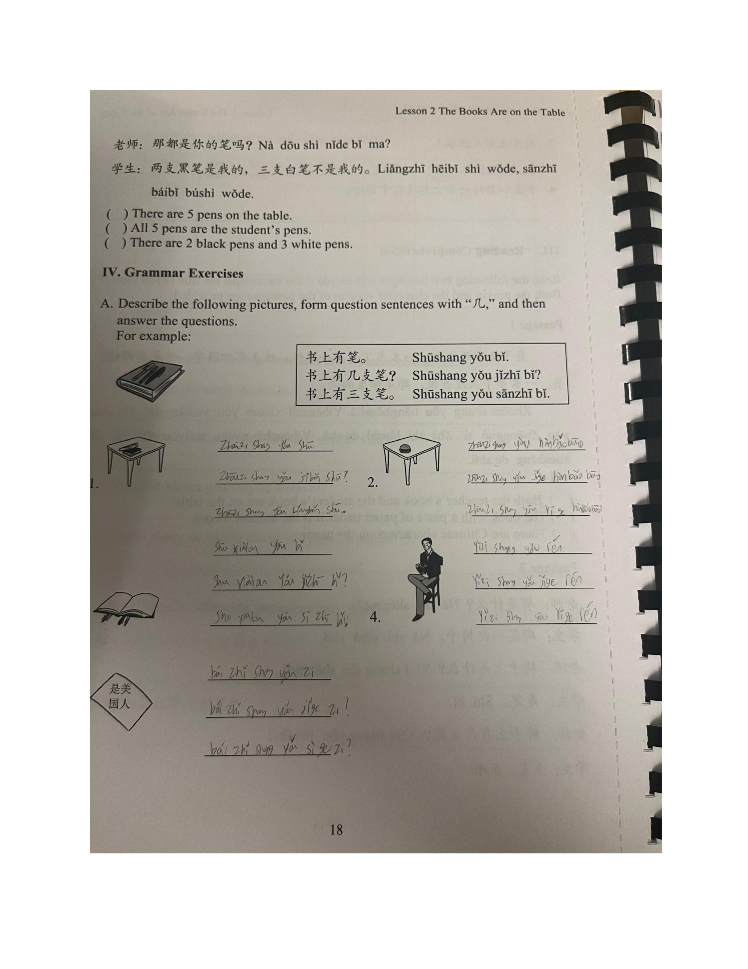 homework L2.pdf_dyyw7fnto26_page1