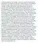 (1.Environmental criminology- a focus on crime with particular attention to the built environment. Environmental criminology is concerned with reducing the frequency of criminal events through careful examination and manipulation of physical spaces. ) Paul and Patricia Brantingham Brantingham, P. J. & Brantingham, P. L. (1991). Environmental Criminology The study of crime, criminality, and victimization as they relate, first, to particular places, and secondly, to the way that individuals and organizations shape their activities spatially, and in so doing are in turn influenced by place-based or spatial factors. What is environmental criminology? -Assumes there is little that can be done to change criminals -Focus is on what can be done about crime -Includes situational crime prevention -Concerned with how settings translate criminal inclinations into action -Includes Crime Prevention Through Environmental Design (CPTED) 2. (Situational crime prevention- the reduction of opportunity for people to commit crime. Assumes that situations can breed crime and can be targeted to discourage future criminal activity.) 3. (rational offender perspective- the view that criminals weight the cost and benefit of violating the law) What is the rational offender perspective? -It is basically deterrence theory -Assumes offenders weigh costs/benefits of violating the law What is the link to environmental criminology? -Environmental features may affect the cost/benefit decision process Routine activities theory -Motivated offenders --Handlers and place managers may discourage offenders from crime -Suitable targets --Target for environmental manipulation -Absence of guardians --Need more cops, security guards, etc.