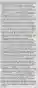 2. Particularity Effecting Facial Validity of Warrants ("Good Faith" won't save admissibility of evidence seized under facially invalid warrant...facially invalid=reasonable POs could not regard warrant as valid [a warrant that listed no items]) a) Place to be searched: Must be described with reasonable precision so POs know what they can/can't search. (1) Warrant is sufficient if it accurately describes what the officers reasonably believed to be the premises, does not have to accurately describe what turns out to be the place involved. [Garrison] (2) Not a 4A violation if POs engage in search before realizing that the warrant is too broad when warrant is invalid as applied. (Garrison) (a) In Garrison warrant for search of 3d floor apartment, but there are actually TWO 3d floor apts, searched the wrong apt found drugs before realized there were two. (3) Fairly flexible so as to accommodate warrants for LE other than traditional searches of premises easily described Karo (beeping device in can of then transferred to Karo used to track car) Ct. said need warrant can describe where place, circumstances that led to it, and length of time for which surveillance is requested. b) Things to be seized: POs have little discretion over things to be seized (except plain view exception) because prevents general searches and lets D know lawful authority. Marron (1) Must have description that must allow reasonable POs to determine what can/can't be seized. And depends on how specific the situation permits POs to be in their descriptions. (a) Leading Cases: (i) Stanford (Invalid: "books, records, pamphlets, cards, receipts, lists, memoranda...concerning the communist party" taking into account that this case involved first amendment considerations which require extra precision) (ii) Anderson (Valid: "[Specific documents] relating to fraudulent transfer of a specific piece of realty and "'other fruits, instrumentalities, and evidence of crime at this time unknown" was as precise as could be because complicated land fraud deals could not be more specific.) (iii) Groh (Invalid: no description; good-faith doesn't work because no reasonable PO could think valid) (iv) Stanley v. Georgia—warrant for bookmaking items, 8 mm film, officers watched, decided obscene and seized them, SCOTUS said search and seizure was improper. (v) Both Marron and Groh suggest that the description of things to be seized may limit the officers' authority to search within the described premises. (b) Hypo: Say McWebb told informant he had drugs but informant didn't know which of 2 apts on 3d floor was McWebb's apt. Because from Gates fair probability is less than more likely than not that drugs sought will be found in either apt, warrant like this would be reasonable if challenged in trial court. Substantial basis for magistrate's position that fair probability existed. (c) Factors: Some crimes/investigations will require more specificity than others. (i) Complexity of Crime under investigation: Complex fraud can be more vague than drug cases. Drugs can be more vague than theft of specific property. Anderson. (ii) Likelihood that items to be seized are protected by the 1A. Stanford. (2) ISSUES: (a) If warrant is facially overbroad, can oral description to magistrate suffice? Court does not reach this question in Groh. (i) Remember severability can still apply. c) Persons to be seized: Unclear how particular one must be described—is a name sufficient? Name and DOB? Physical Description without a name? In Visor v. State, "'unknown black female'" was unconstitutionally vague. (1) This requirement presumably only applies to arrest warrants.