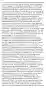 2.3.1 Dominance Relations The Big Oh notation groups functions into a set of classes, such that all the func- tions in a particular class are equivalent with respect to the Big Oh. Functions f(n) = 0.34n and g(n) = 234,234n belong in the same class, namely those that are order Θ(n). Further, when two functions f and g belong to different classes, they are different with respect to our notation. Either f(n) = O(g(n)) or g(n) = O(f(n)), but not both. We say that a faster-growing function dominates a slower-growing one, just as a faster-growing country eventually comes to dominate the laggard. When f and g belong to different classes (i.e., f(n) ̸= Θ(g(n))), we say g dominates f when f(n) = O(g(n)), sometimes written g ≫ f. The good news is that only a few function classes tend to occur in the course of basic algorithm analysis. These suffice to cover almost all the algorithms we will discuss in this text, and are listed in order of increasing dominance: • Constant functions, f(n) = 1 - Such functions might measure the cost of adding two numbers, printing out "The Star Spangled Banner," or the growth realized by functions such as f (n) = min(n, 100). In the big picture, there is no dependence on the parameter n. • Logarithmic functions, f (n) = log n - Logarithmic time-complexity shows up in algorithms such as binary search. Such functions grow quite slowly as n gets big, but faster than the constant function (which is standing still, after all). Logarithms will be discussed in more detail in Section 2.6 (page 46) • Linear functions, f(n) = n - Such functions measure the cost of looking at each item once (or twice, or ten times) in an n-element array, say to identify the biggest item, the smallest item, or compute the average value. • Superlinear functions, f (n) = n lg n - This important class of functions arises in such algorithms as Quicksort and Mergesort. They grow just a little faster than linear (see Figure 2.4), just enough to be a different dominance class. • Quadratic functions, f(n) = n2 - Such functions measure the cost of looking at most or all pairs of items in an n-element universe. This arises in algorithms such as insertion sort and selection sort. • Cubic functions, f(n) = n3 - Such functions enumerate through all triples of items in an n-element universe. These also arise in certain dynamic program- ming algorithms developed in Chapter 8. • Exponential functions, f(n) = cn for a given constant c > 1 - Functions like 2n arise when enumerating all subsets of n items. As we have seen, exponential algorithms become useless fast, but not as fast as. . . • Factorial functions, f(n) = n! - Functions like n! arise when generating all permutations or orderings of n items. The intricacies of dominance relations will be futher discussed in Section 2.9.2 (page 56). However, all you really need to understand is that: n!≫2n ≫n3 ≫n2 ≫nlogn≫n≫logn≫1 Take-Home Lesson: Although esoteric functions arise in advanced algorithm analysis, a small variety of time complexities suffice and account for most algorithms that are widely used in practice.