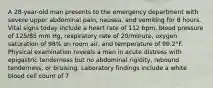 A 28-year-old man presents to the emergency department with severe upper abdominal pain, nausea, and vomiting for 8 hours. Vital signs today include a heart rate of 112 bpm, blood pressure of 125/85 mm Hg, respiratory rate of 20/minute, oxygen saturation of 98% on room air, and temperature of 99.2°F. Physical examination reveals a man in acute distress with epigastric tenderness but no abdominal rigidity, rebound tenderness, or bruising. Laboratory findings include a white blood cell count of 7