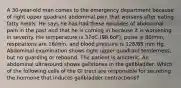 A 30-year-old man comes to the emergency department because of right upper quadrant abdominal pain that worsens after eating fatty meals. He says he has had these episodes of abdominal pain in the past and that he is coming in because it is worsening in severity. His temperature is 37oC (98.6oF), pulse is 80/min, respirations are 16/min, and blood pressure is 128/85 mm Hg. Abdominal examination shows right upper quadrant tenderness, but no guarding or rebound. The patient is anicteric. An abdominal ultrasound shows gallstones in the gallbladder. Which of the following cells of the GI tract are responsible for secreting the hormone that induces gallbladder contractions?